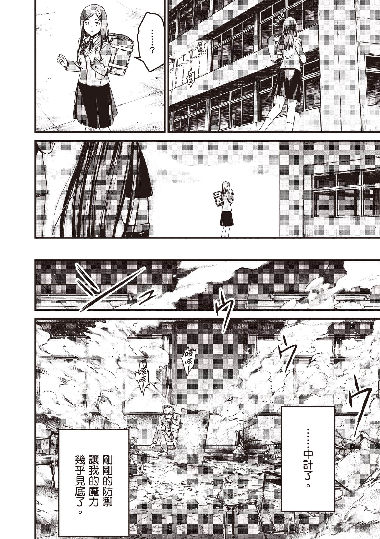 第 155 页