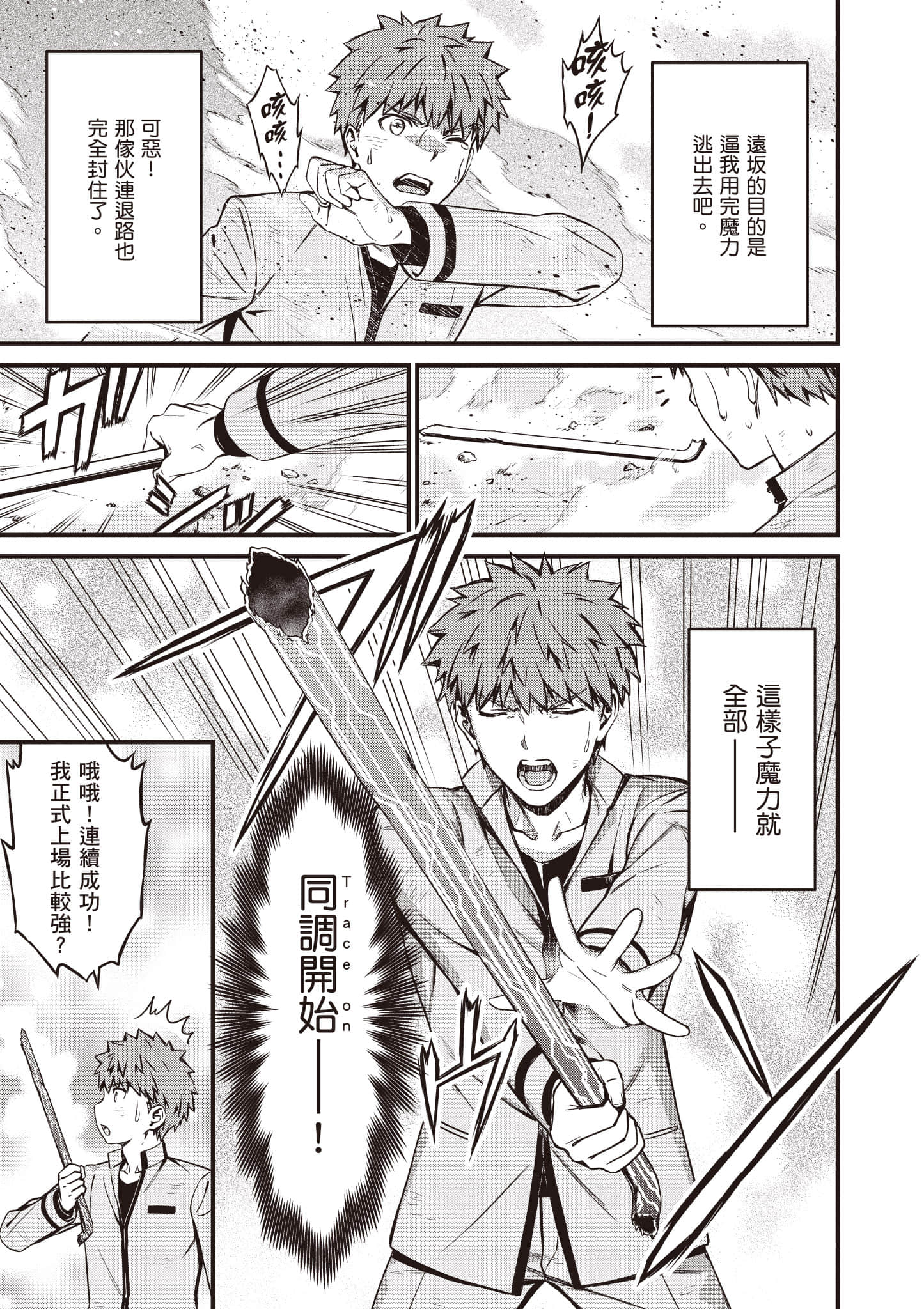 第 156 页