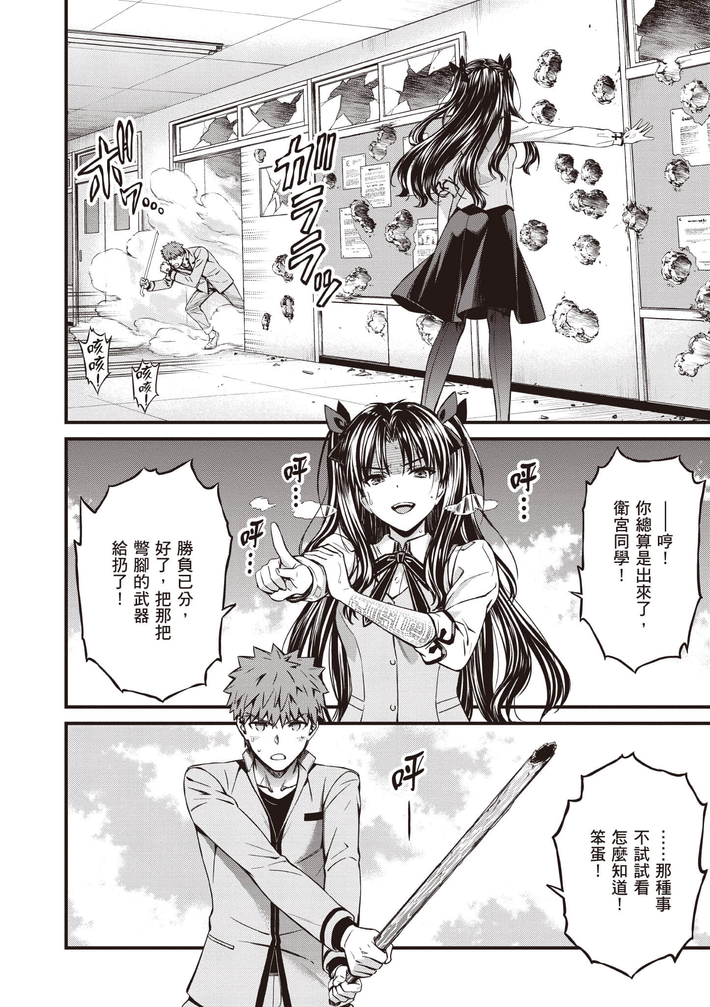 第 157 页