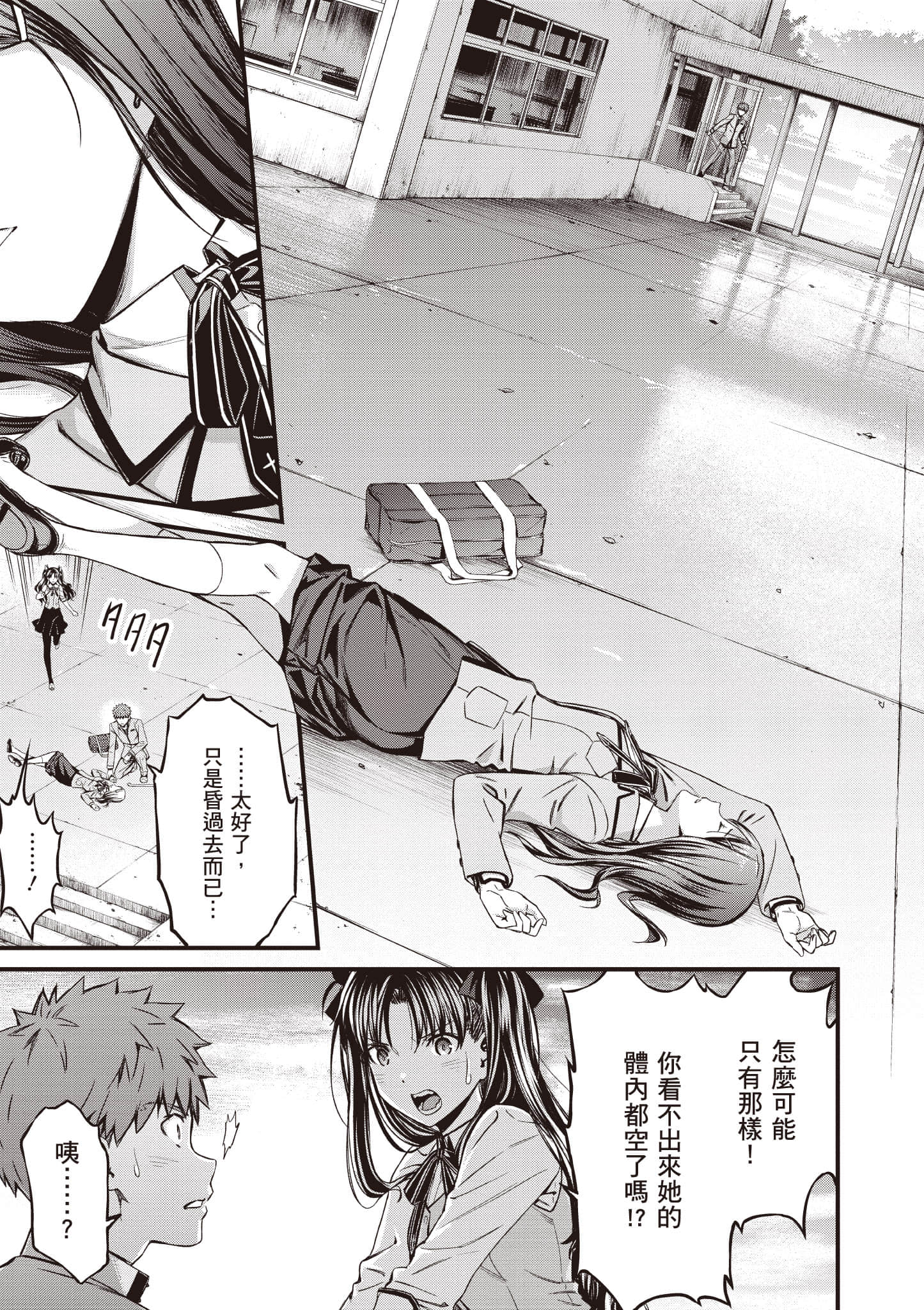 第 162 页