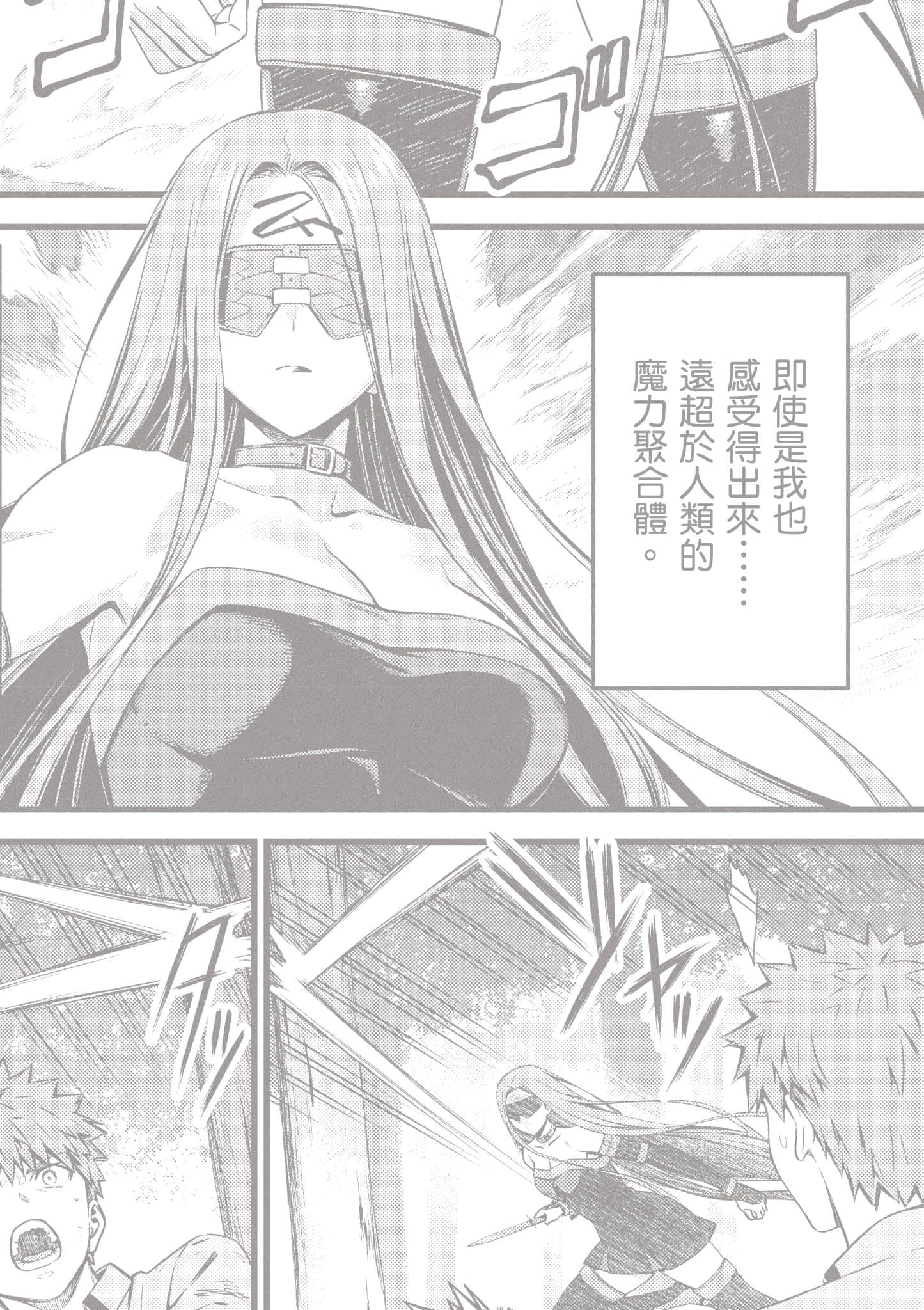 第 177 页