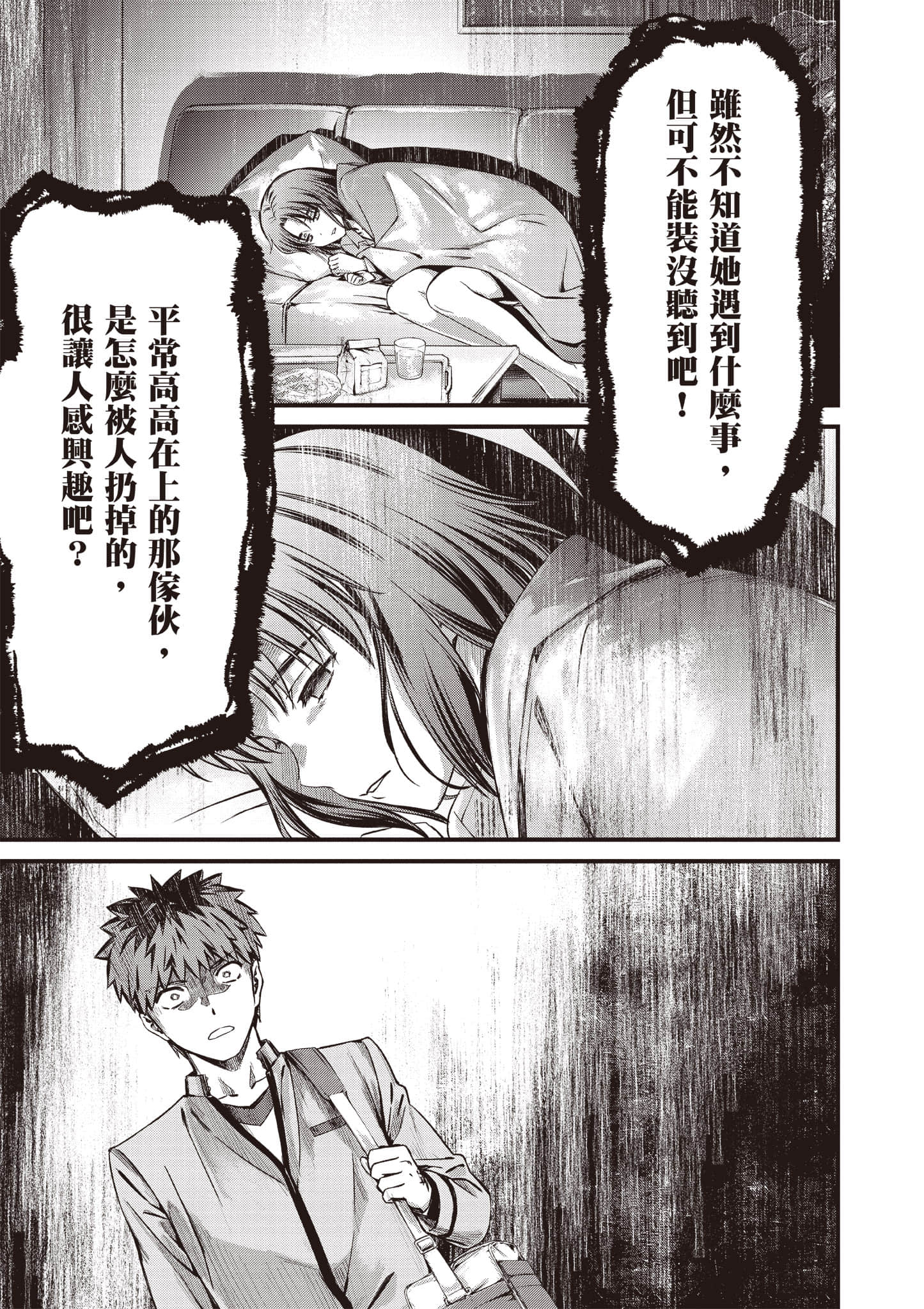 第 126 页