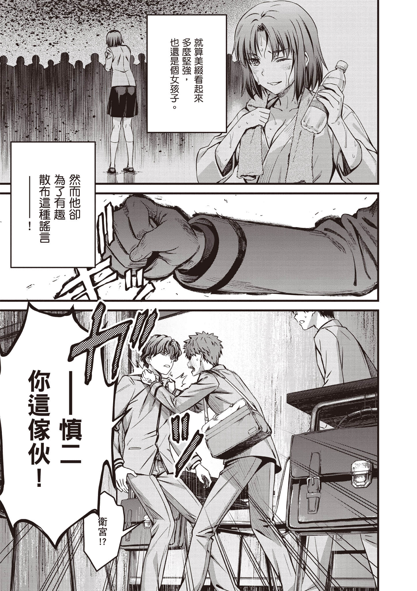 第 128 页