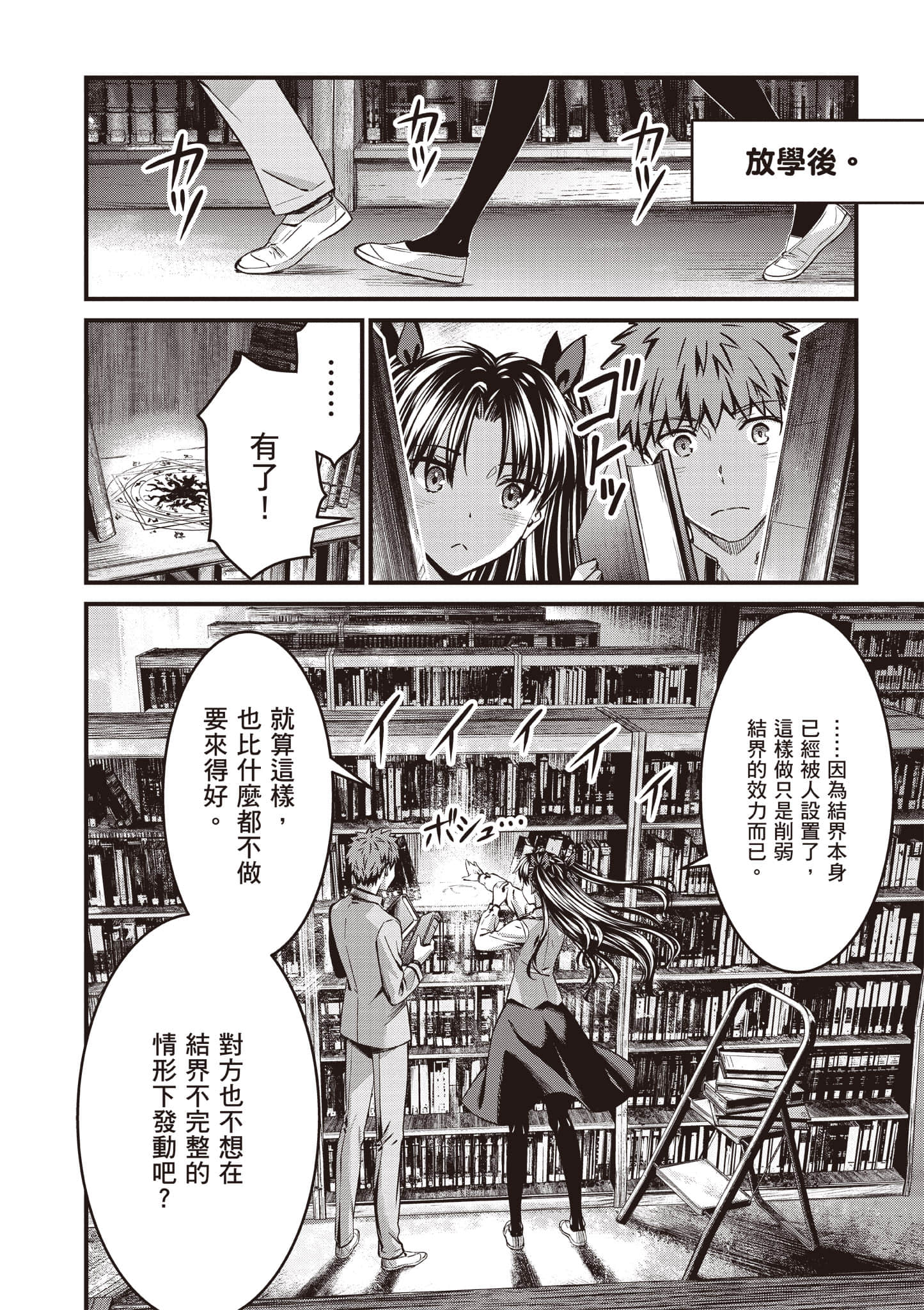 第 131 页