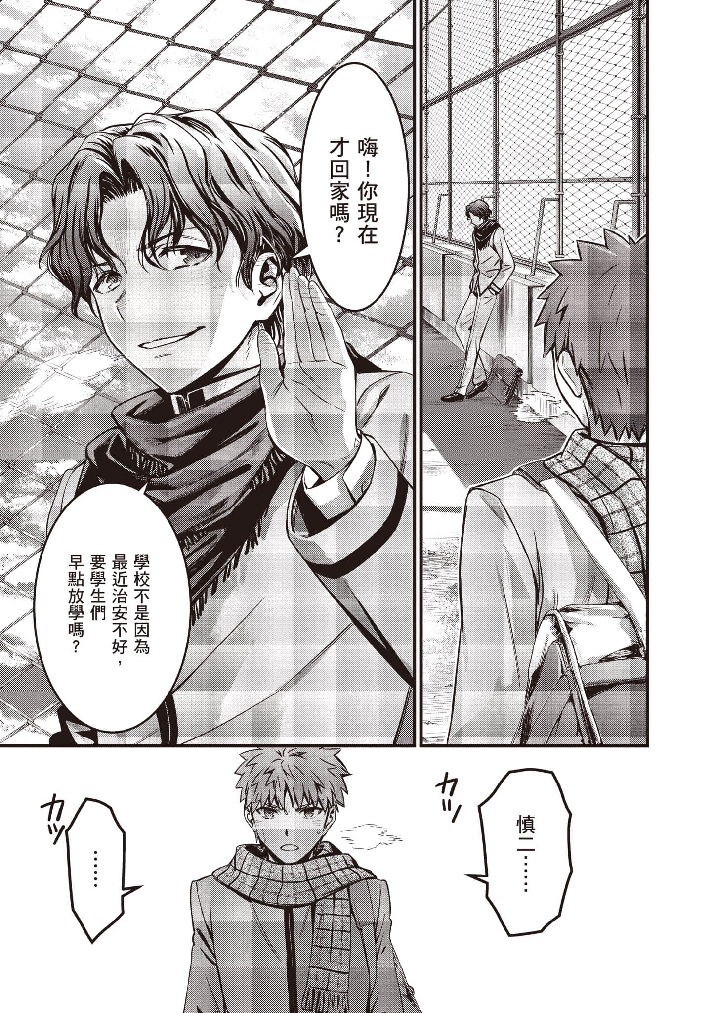 第 142 页