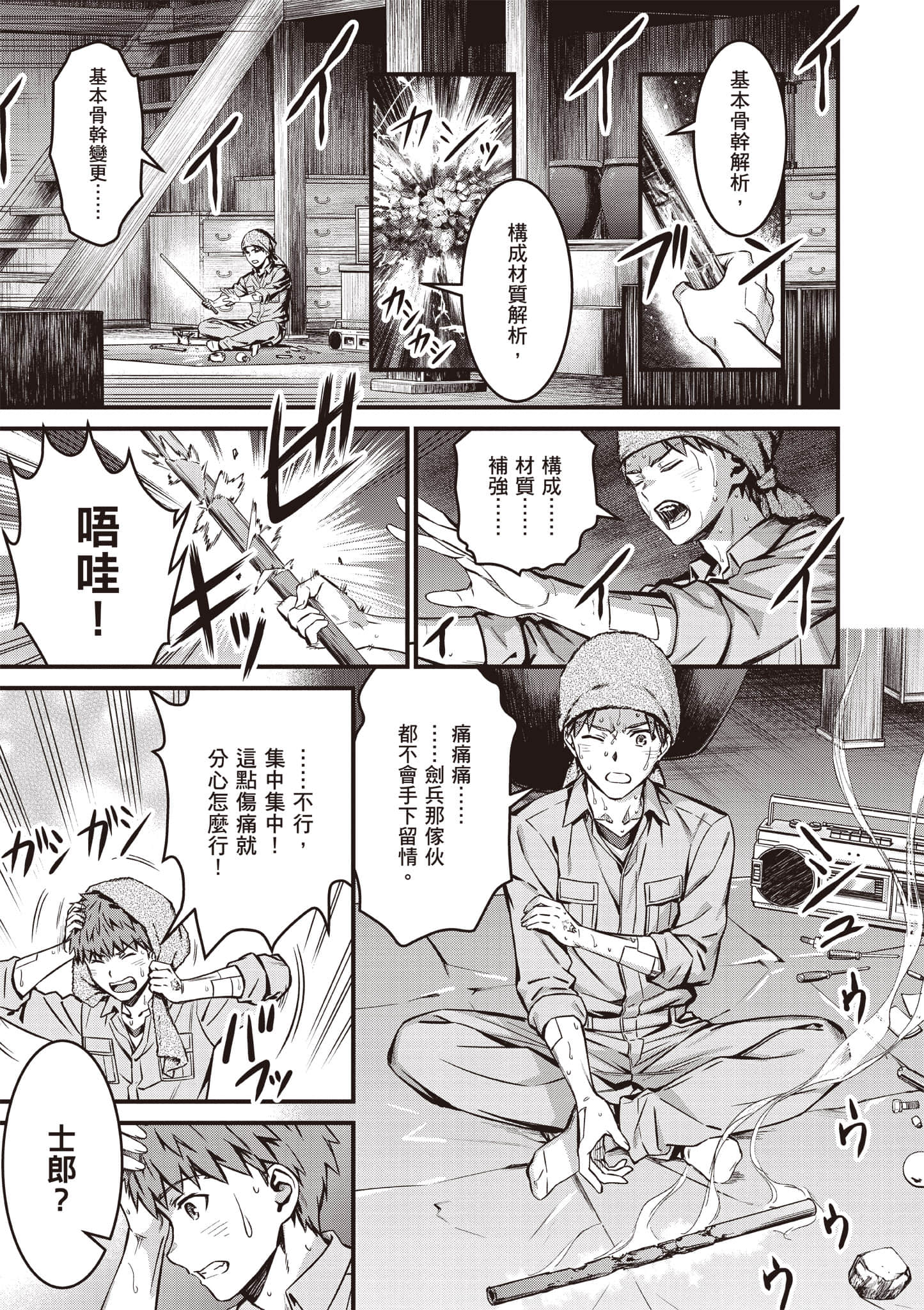 第 162 页