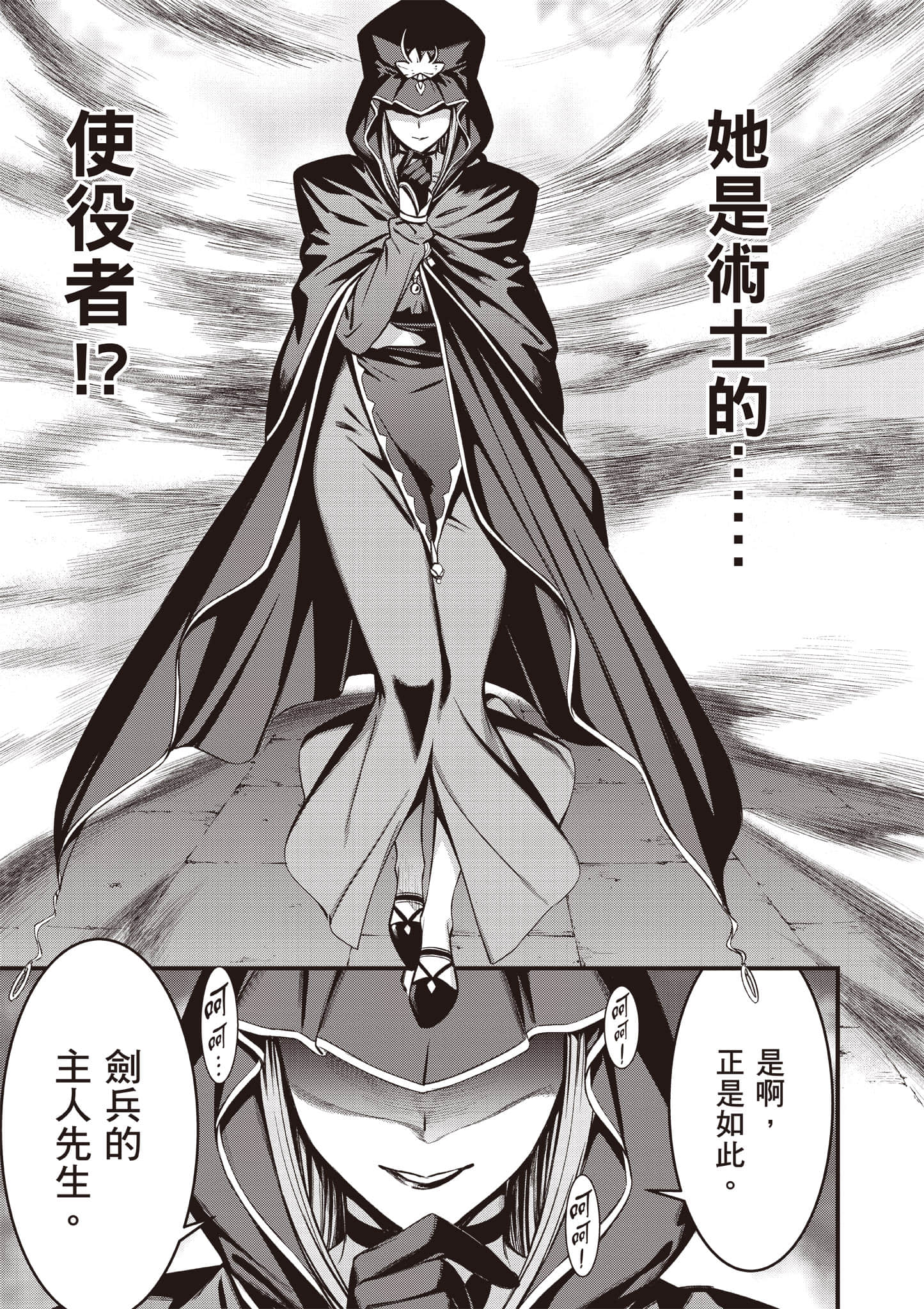 第 176 页