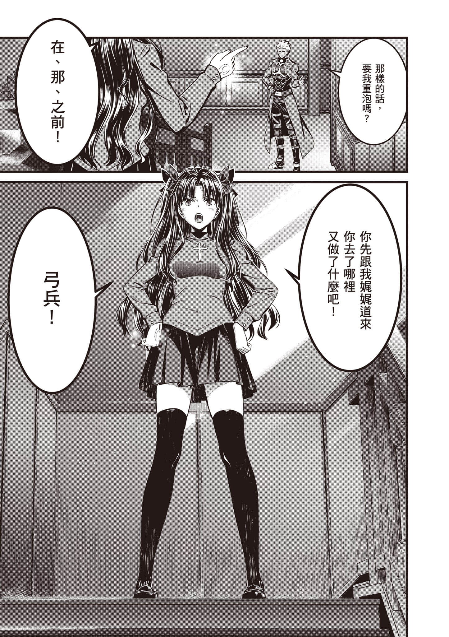 第 126 页