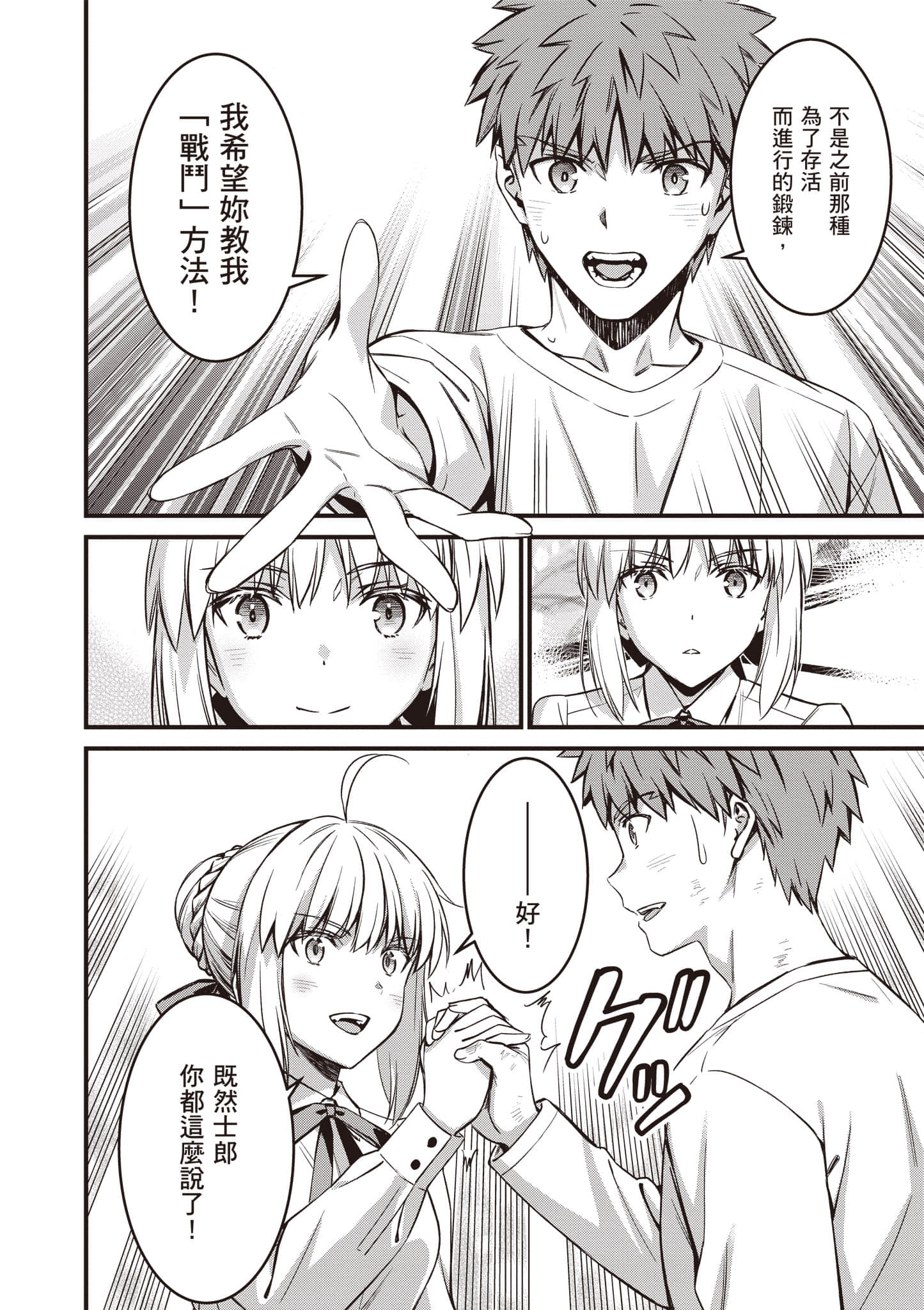 第 135 页