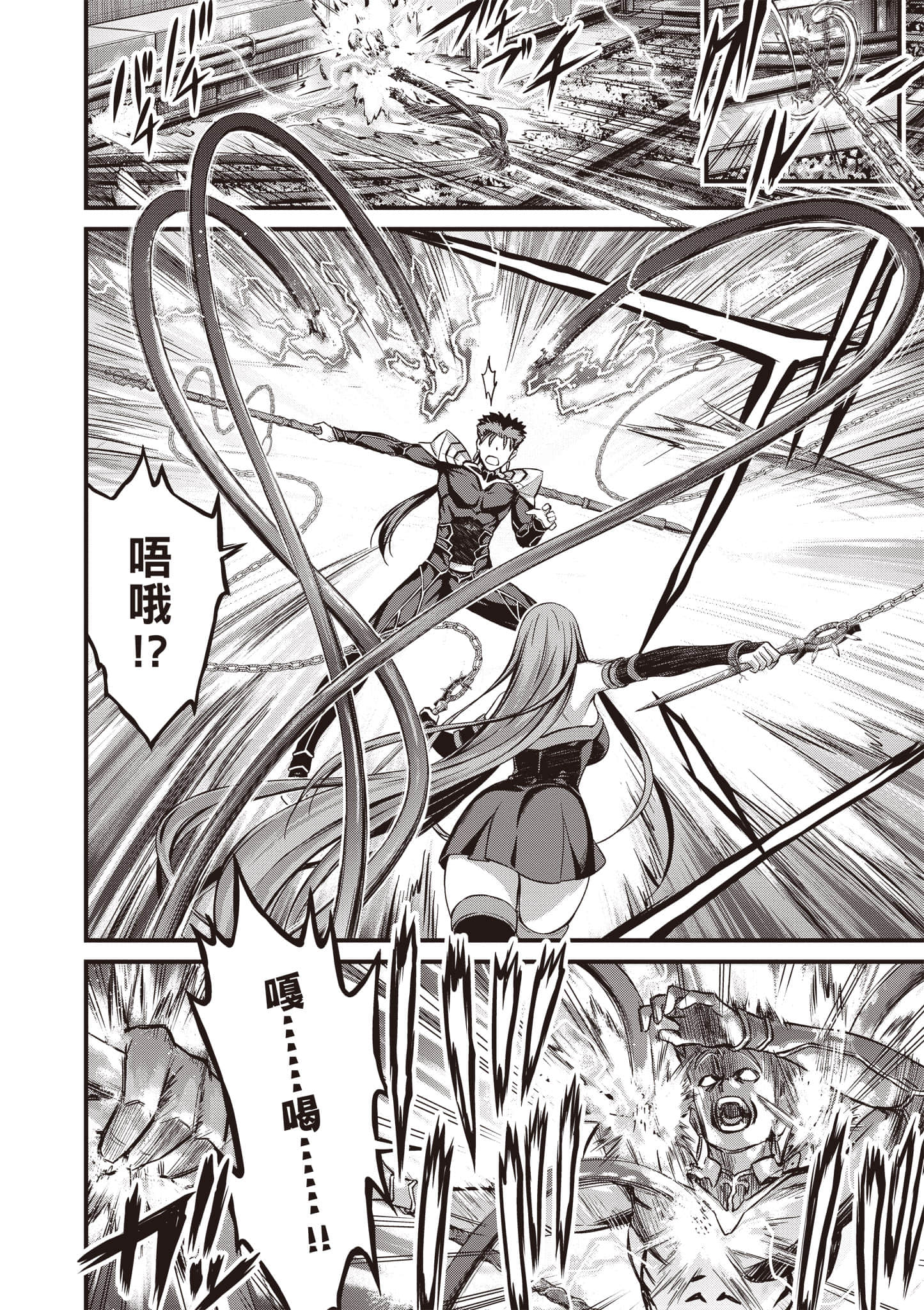 第 149 页