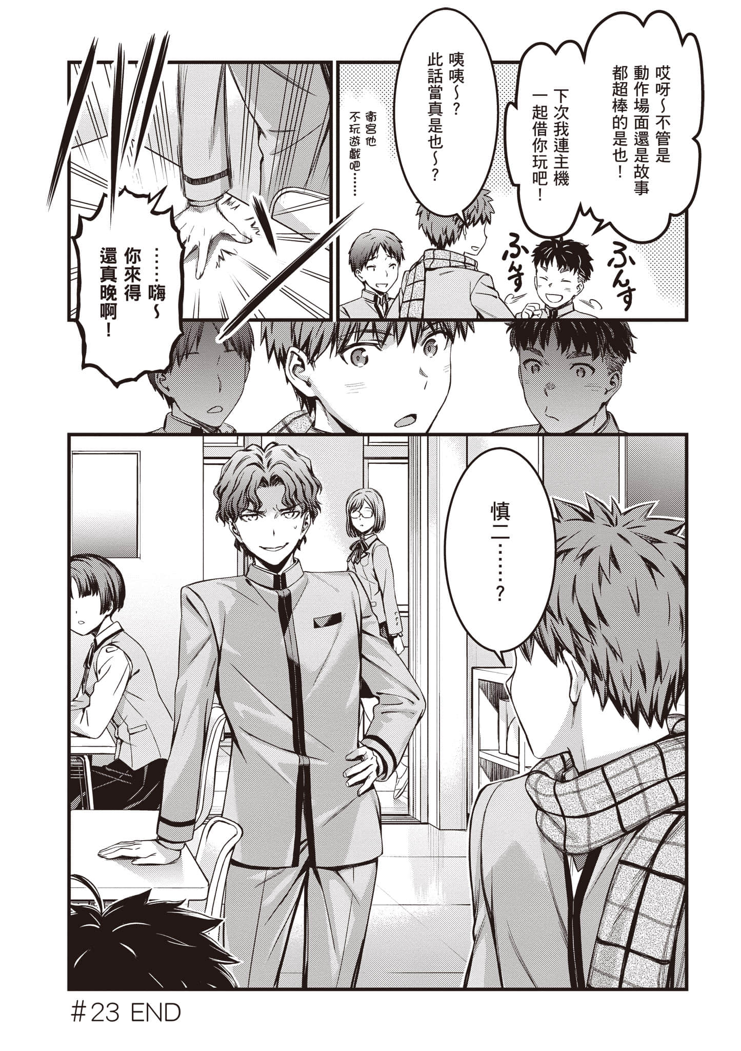 第 171 页