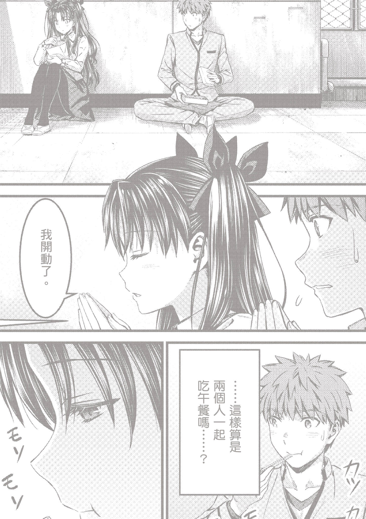 第 177 页