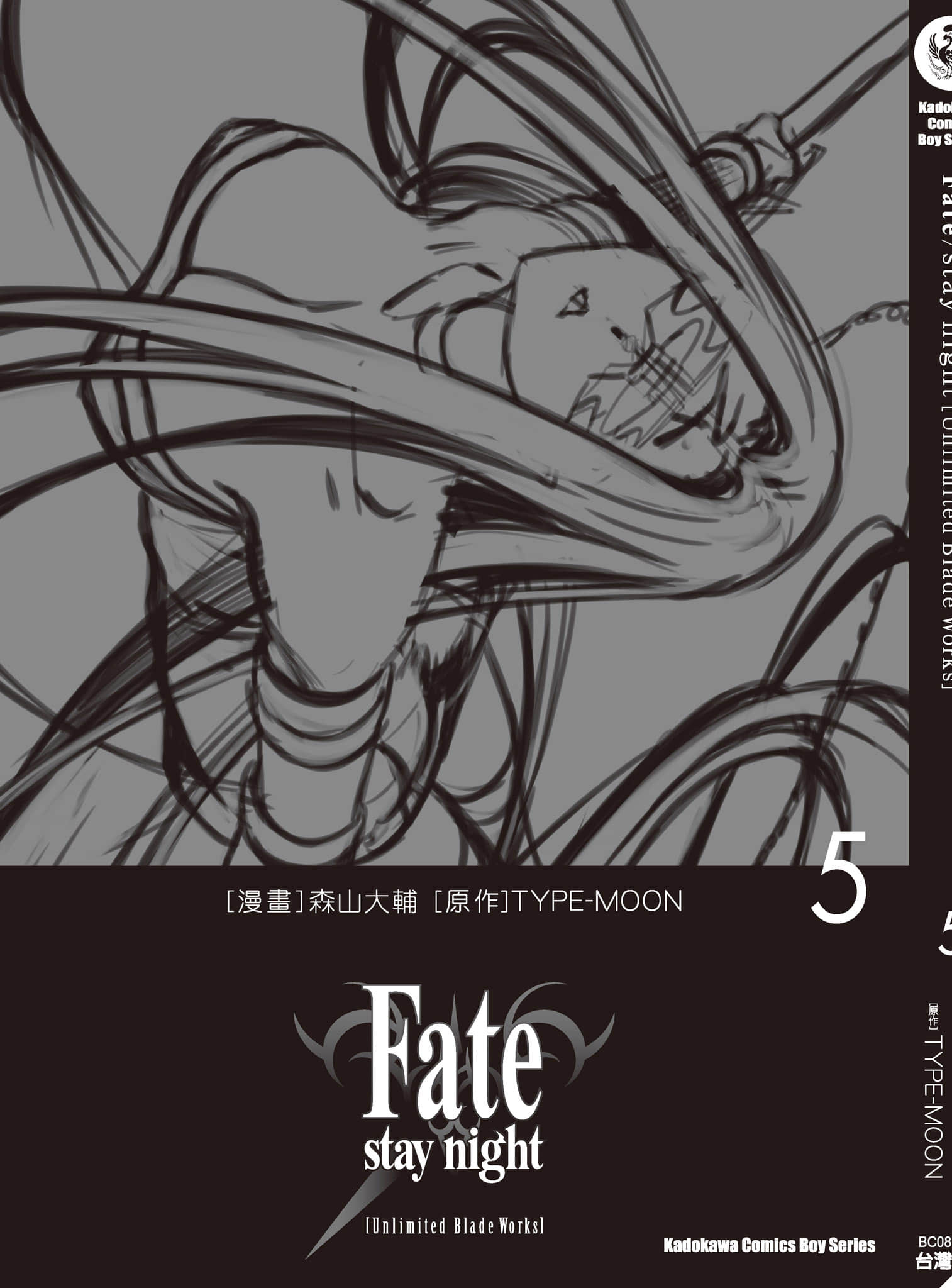 第 182 页