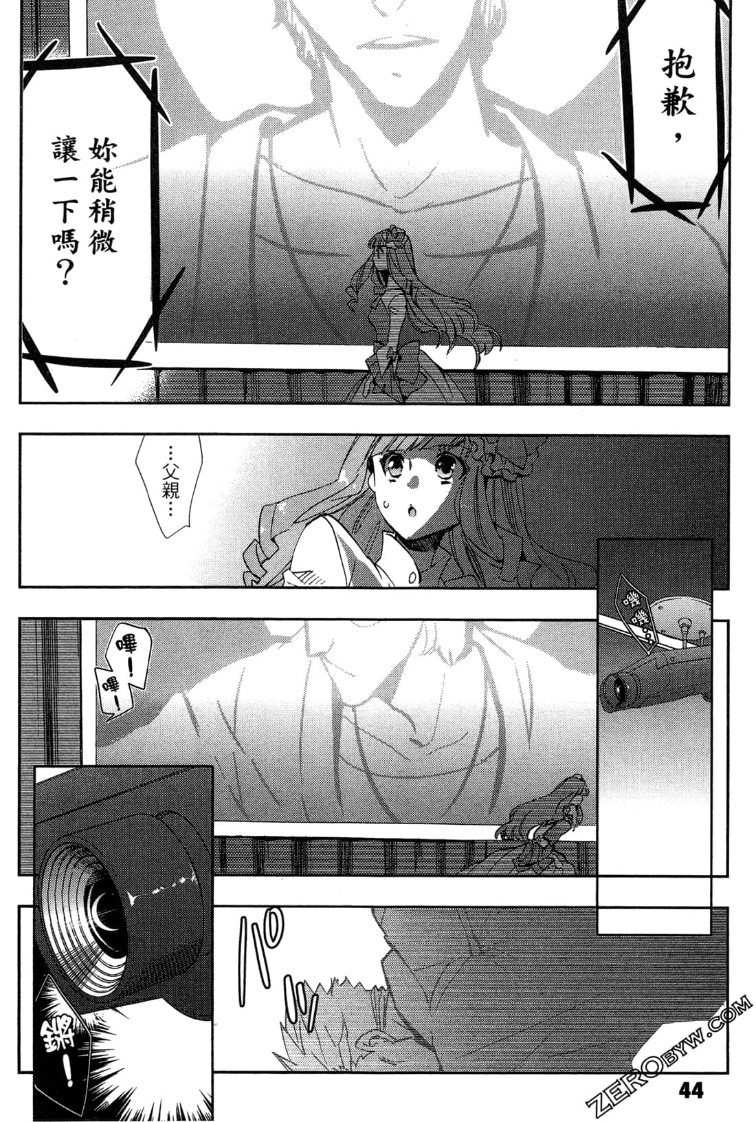 Page 46