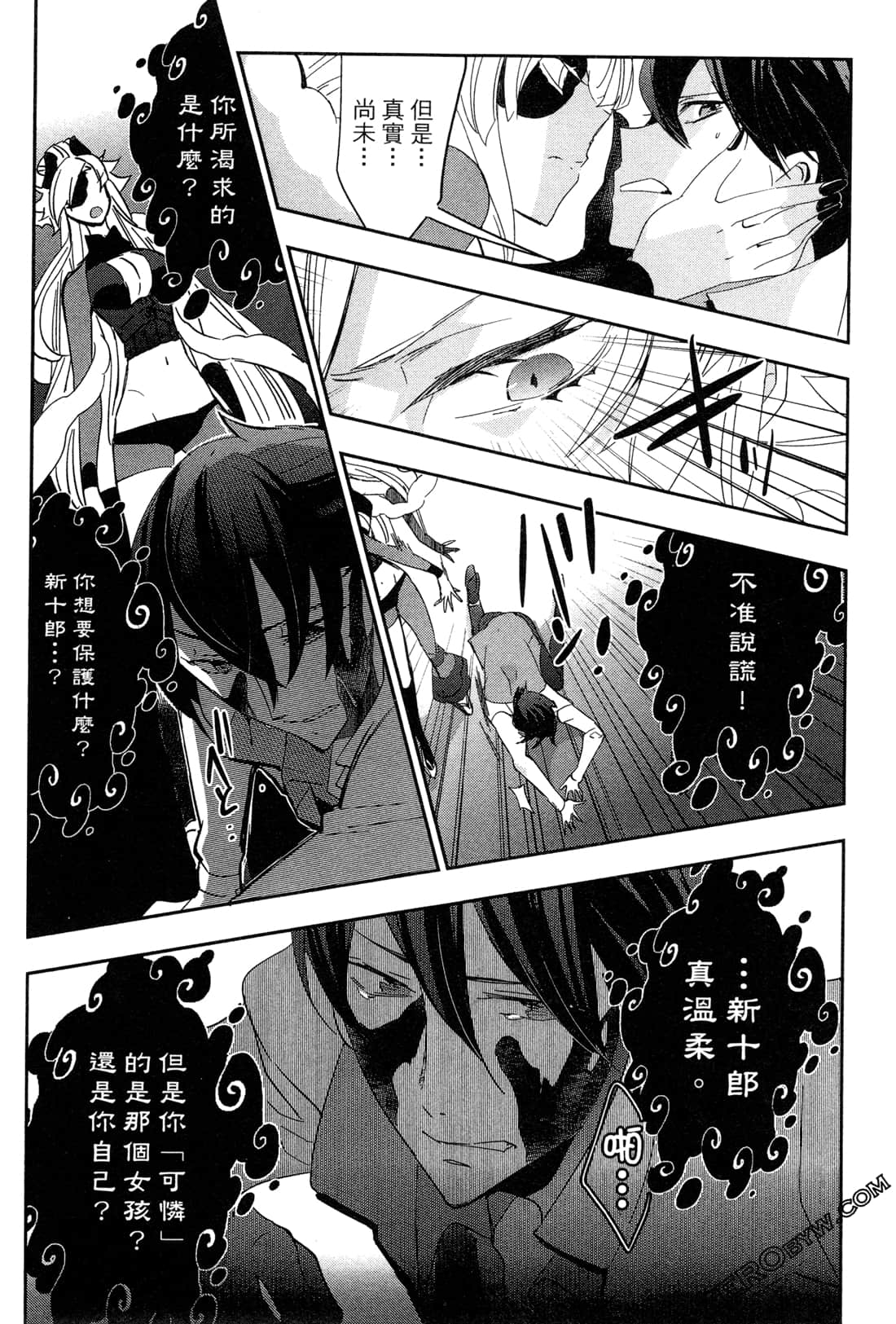 Page 114