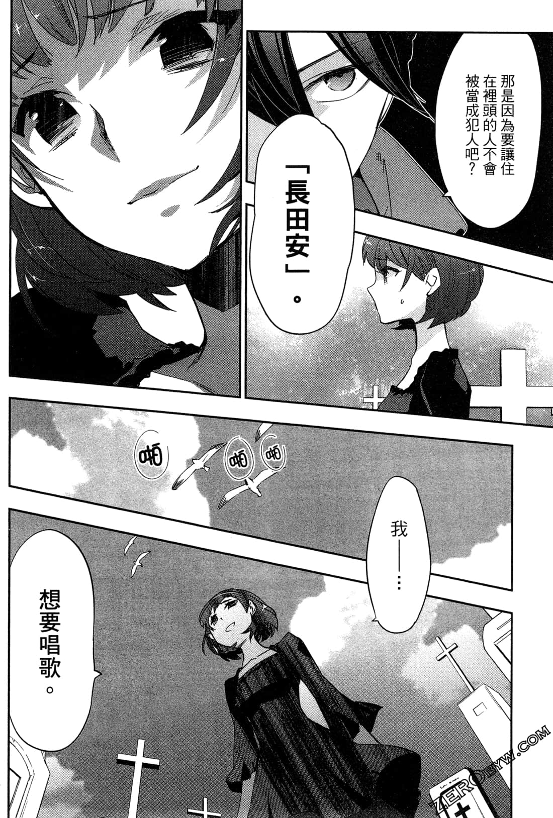 Page 126