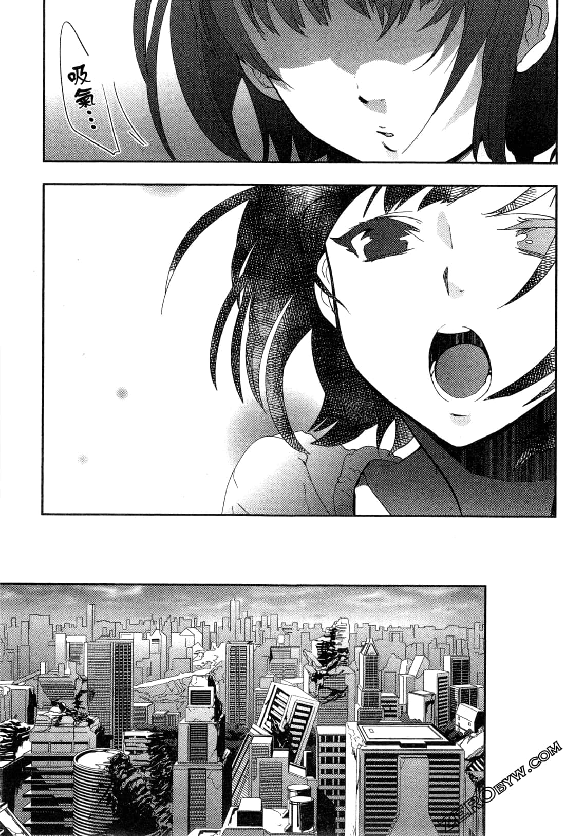Page 137