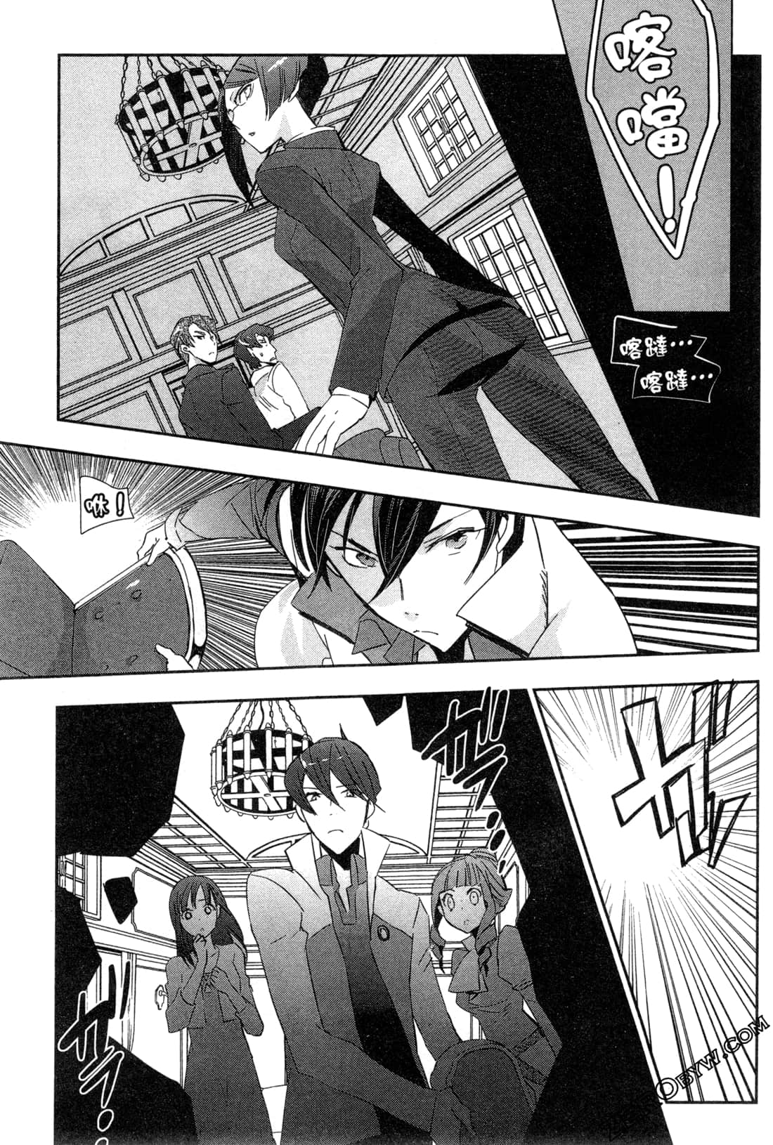 Page 169
