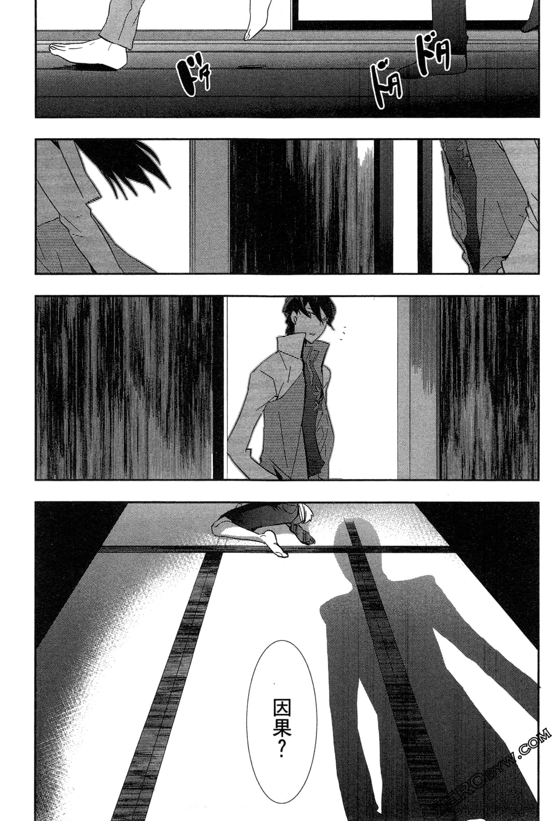 Page 171