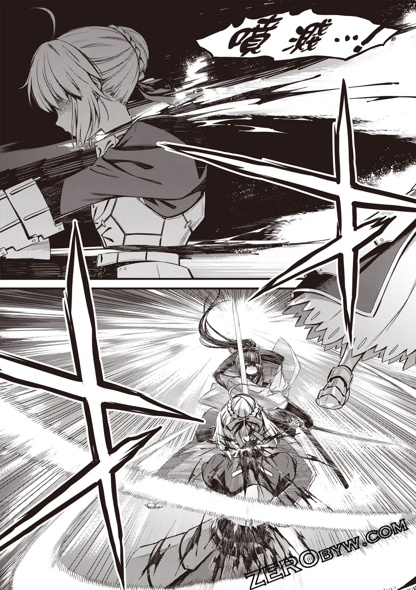 Page 64
