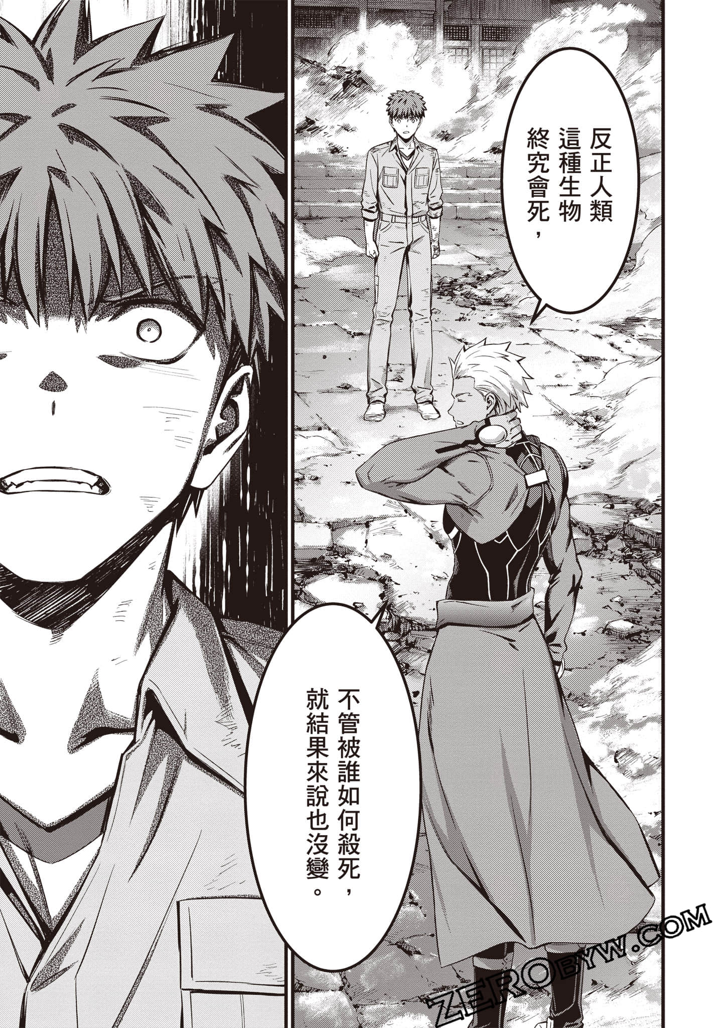 Page 78