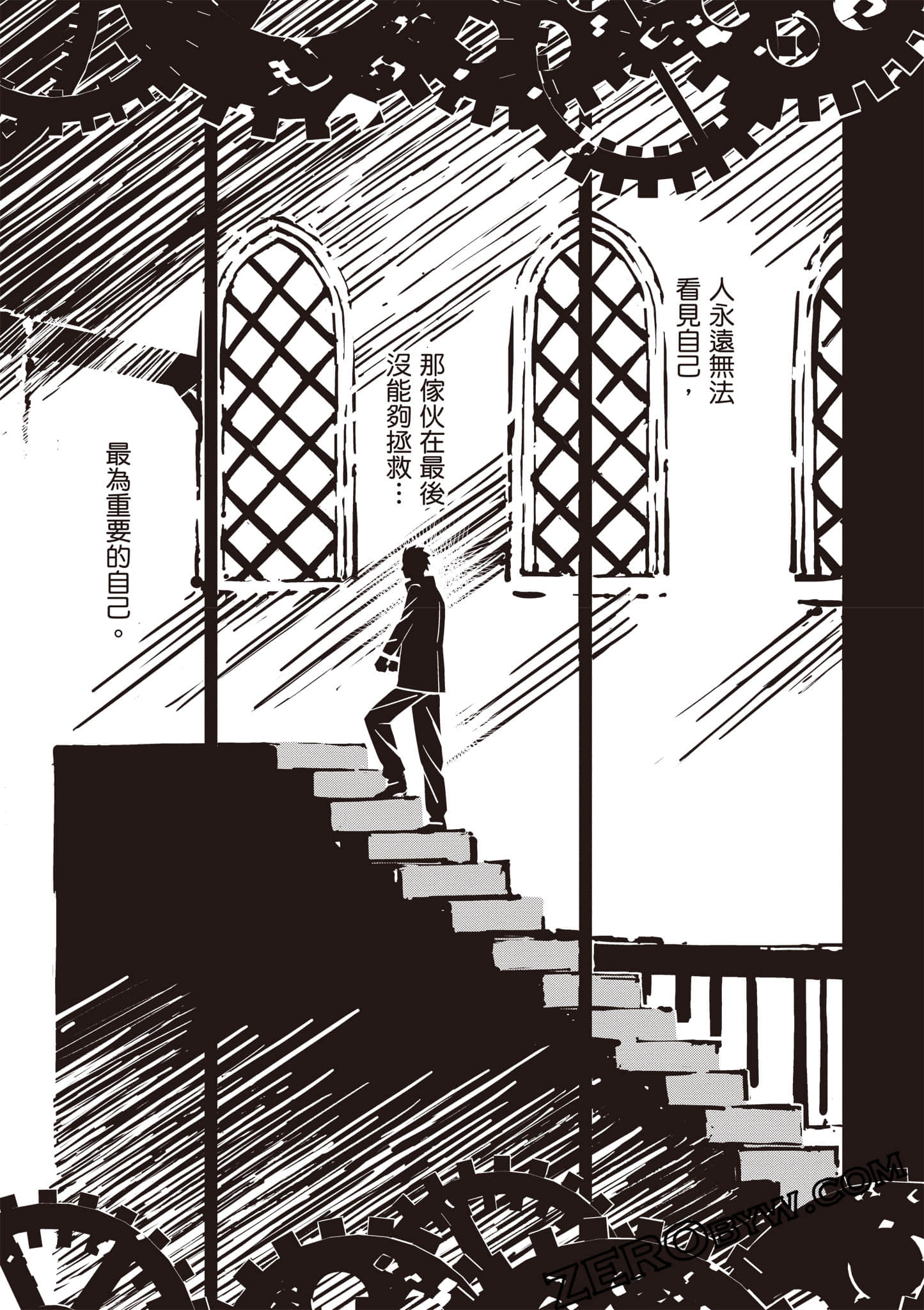 Page 114