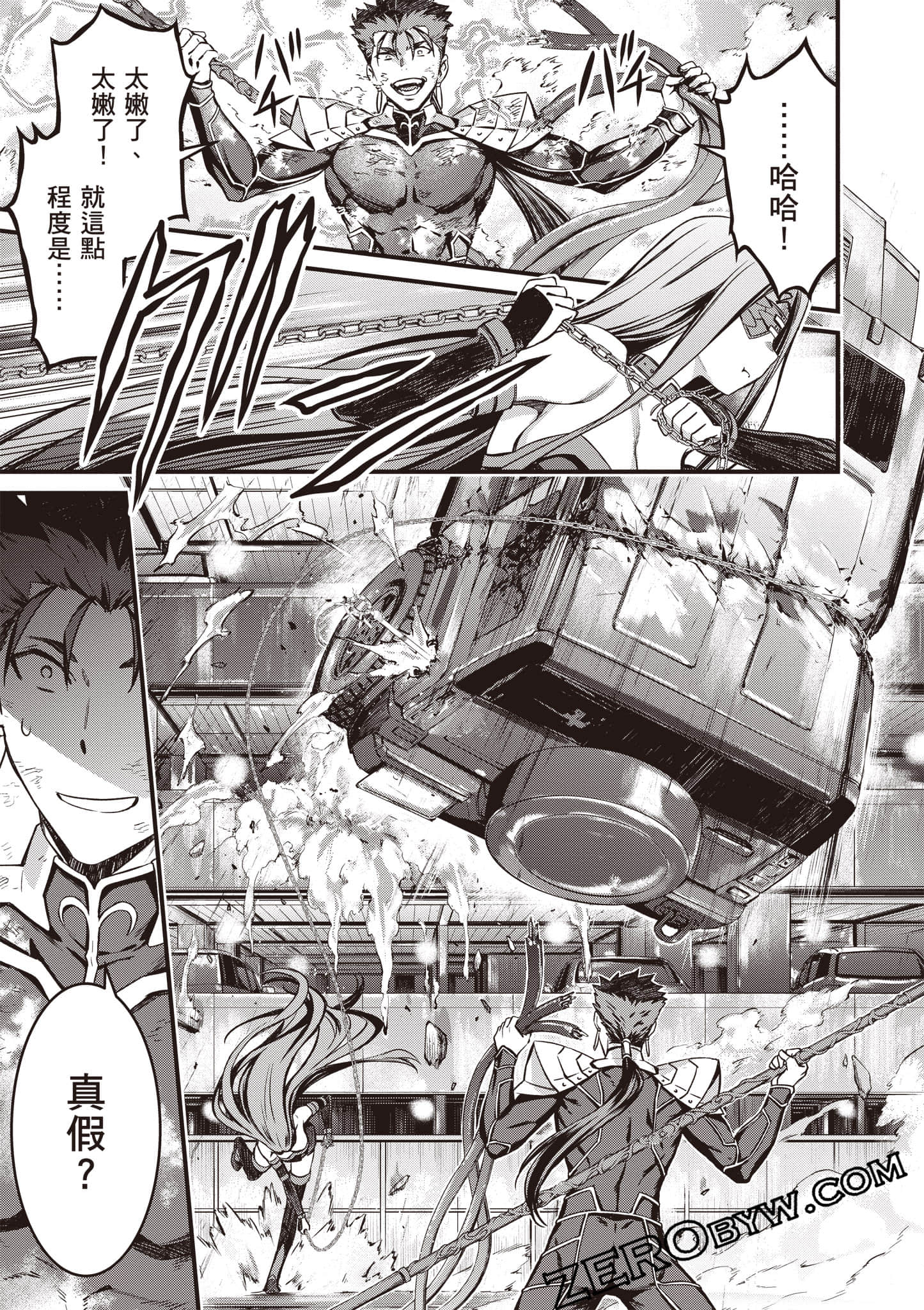 Page 150