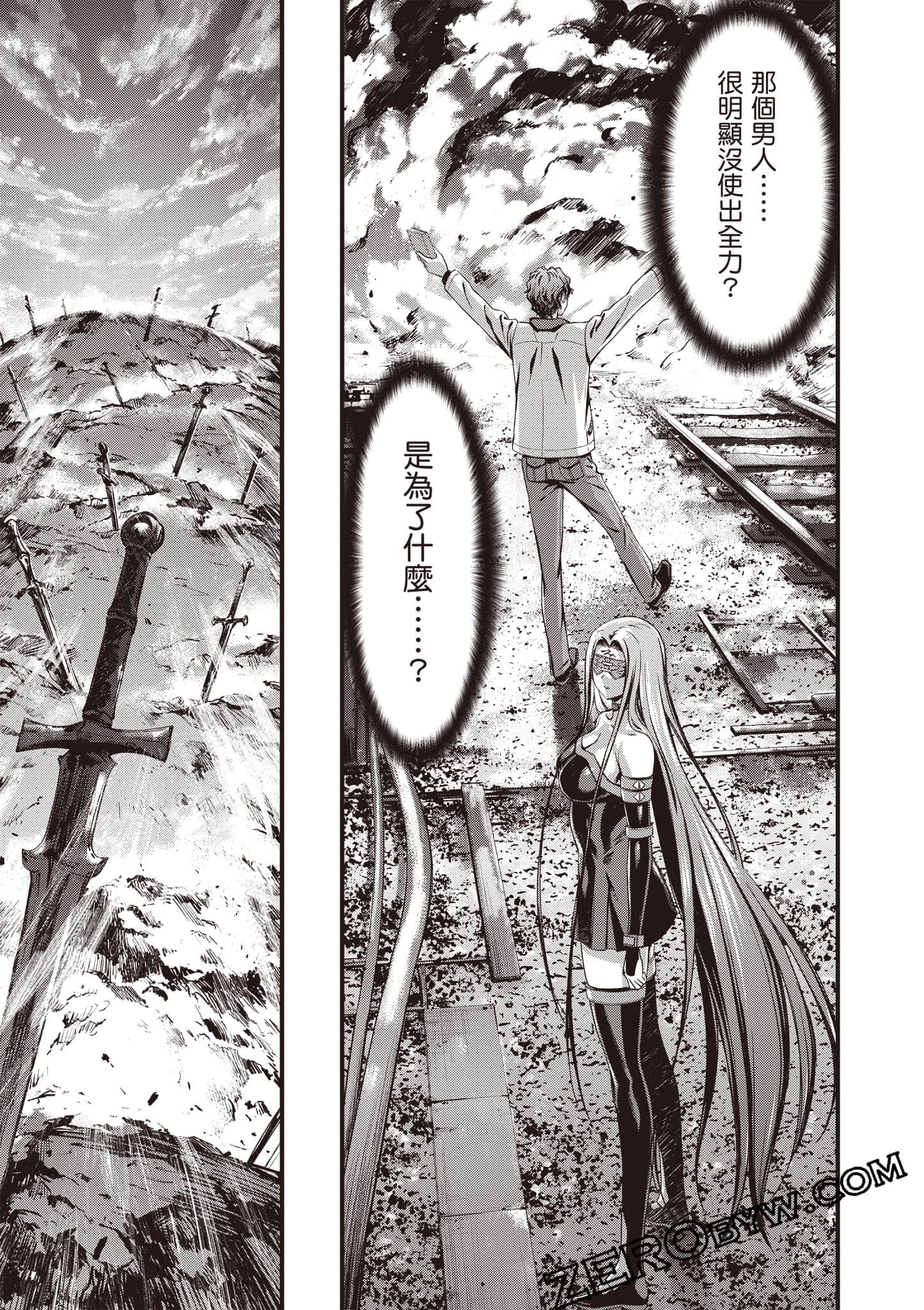 Page 156