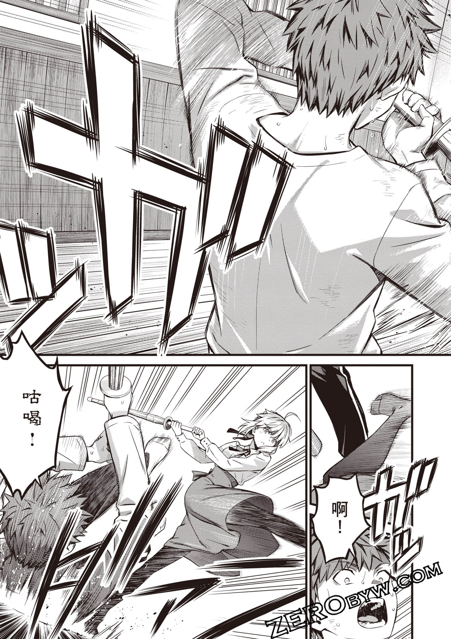 Page 162