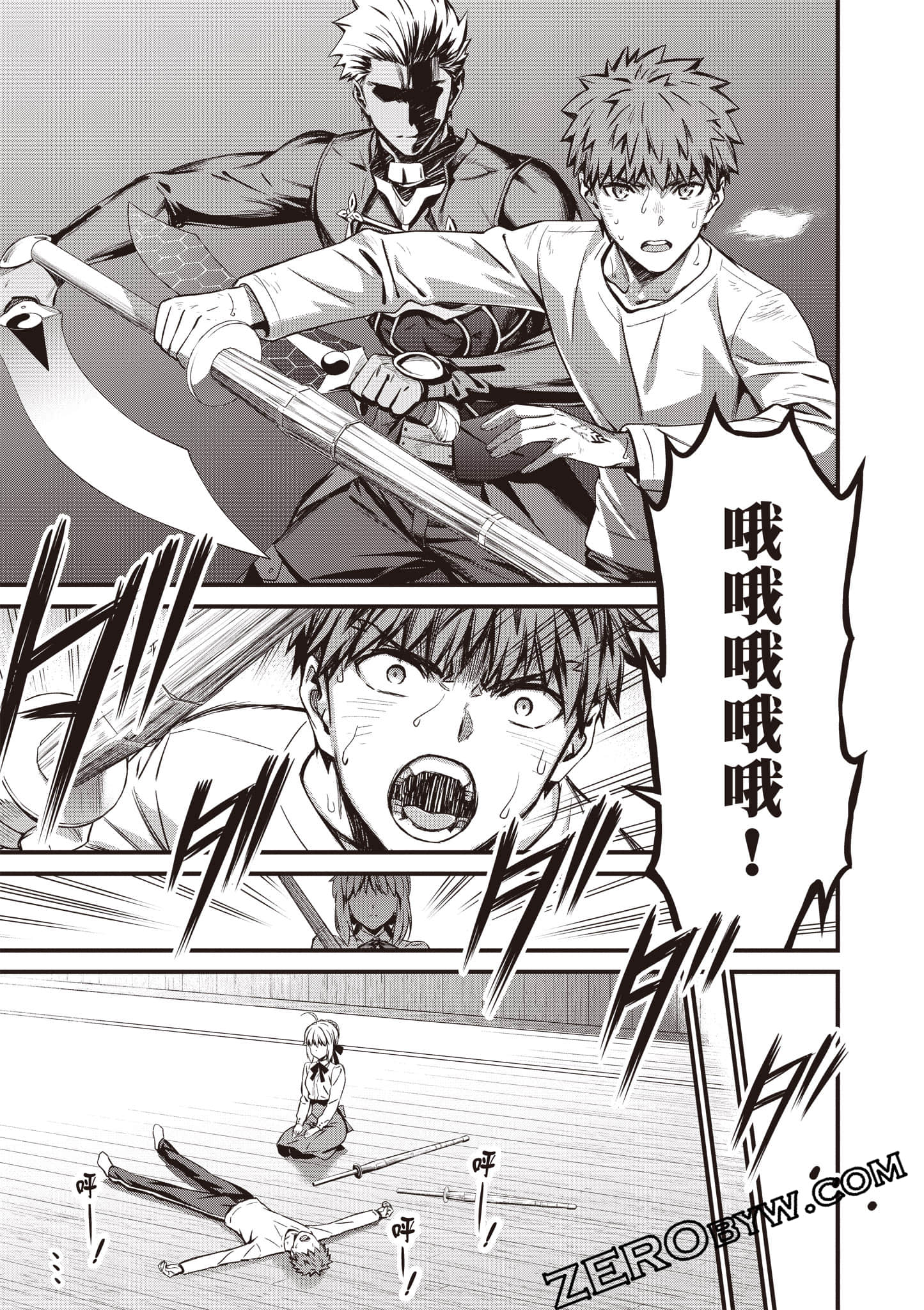Page 164