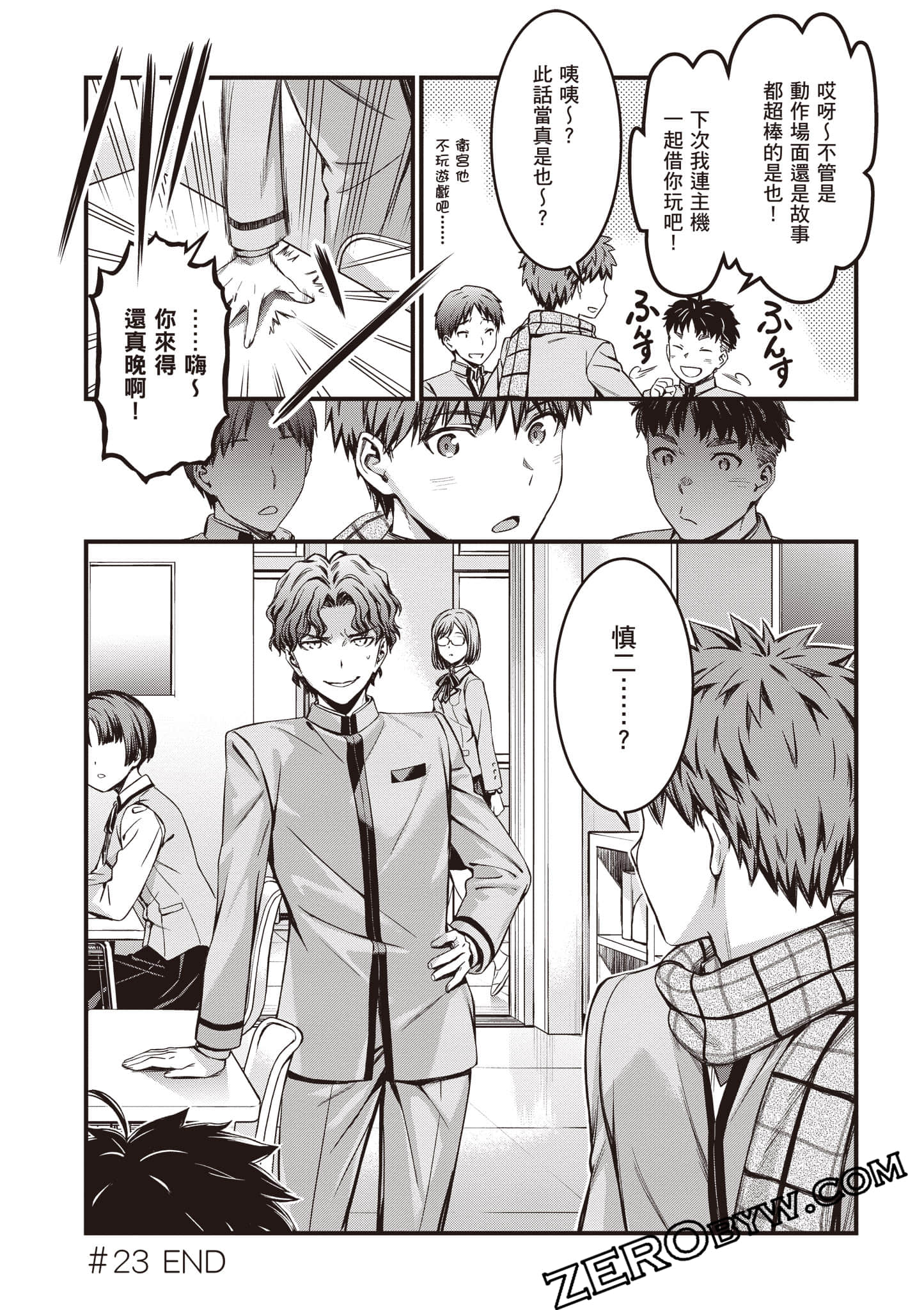 Page 171