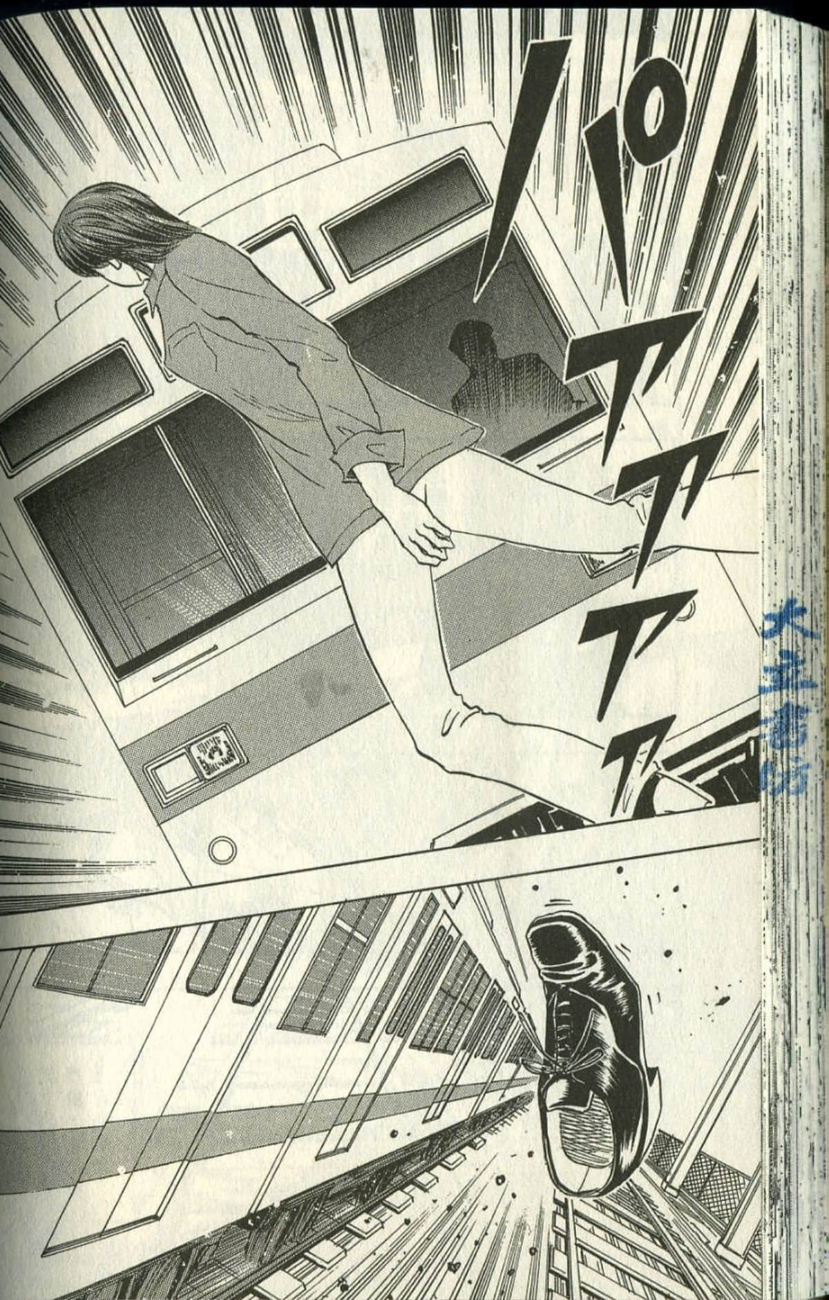 Page 141