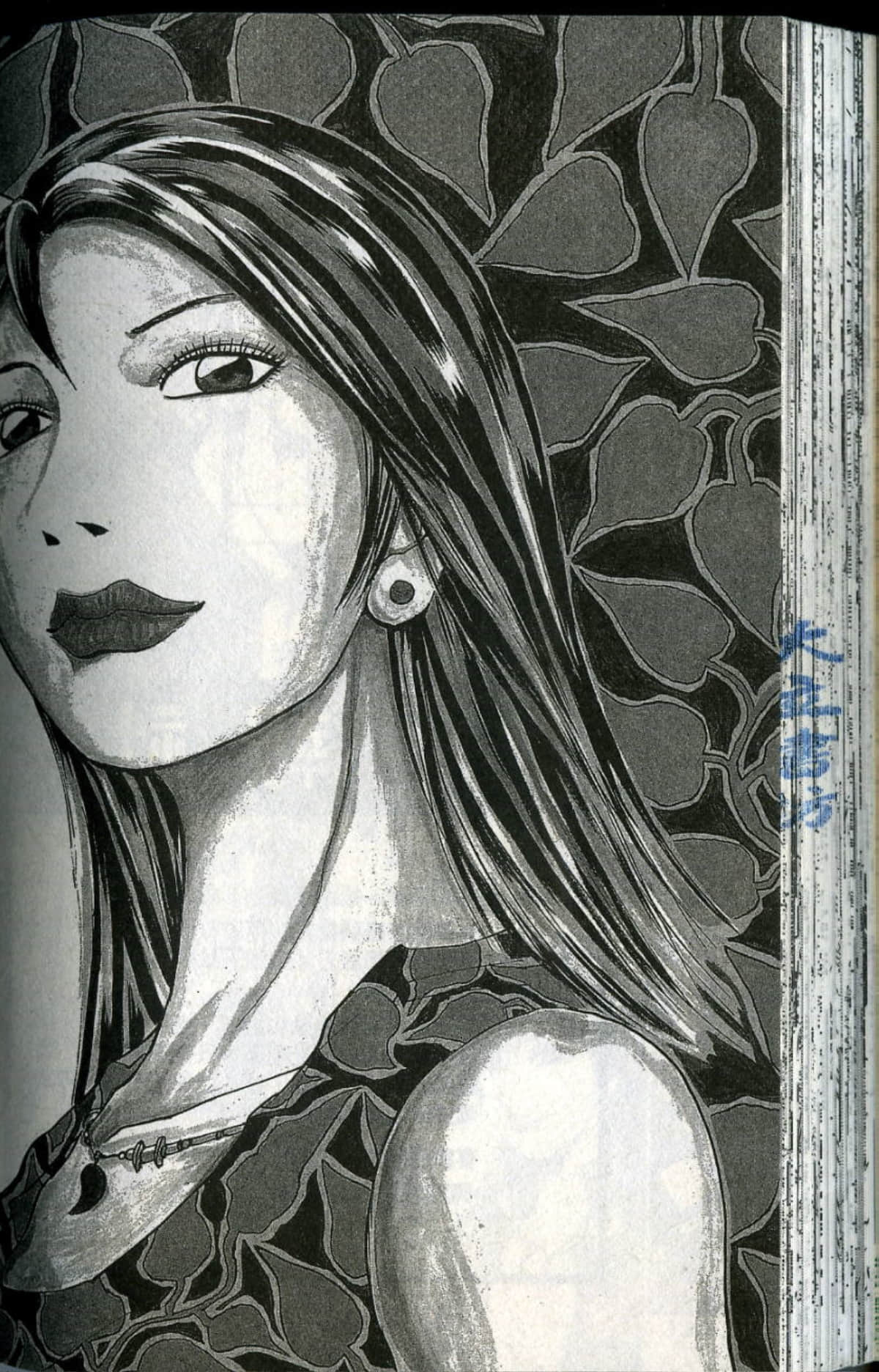 Page 133