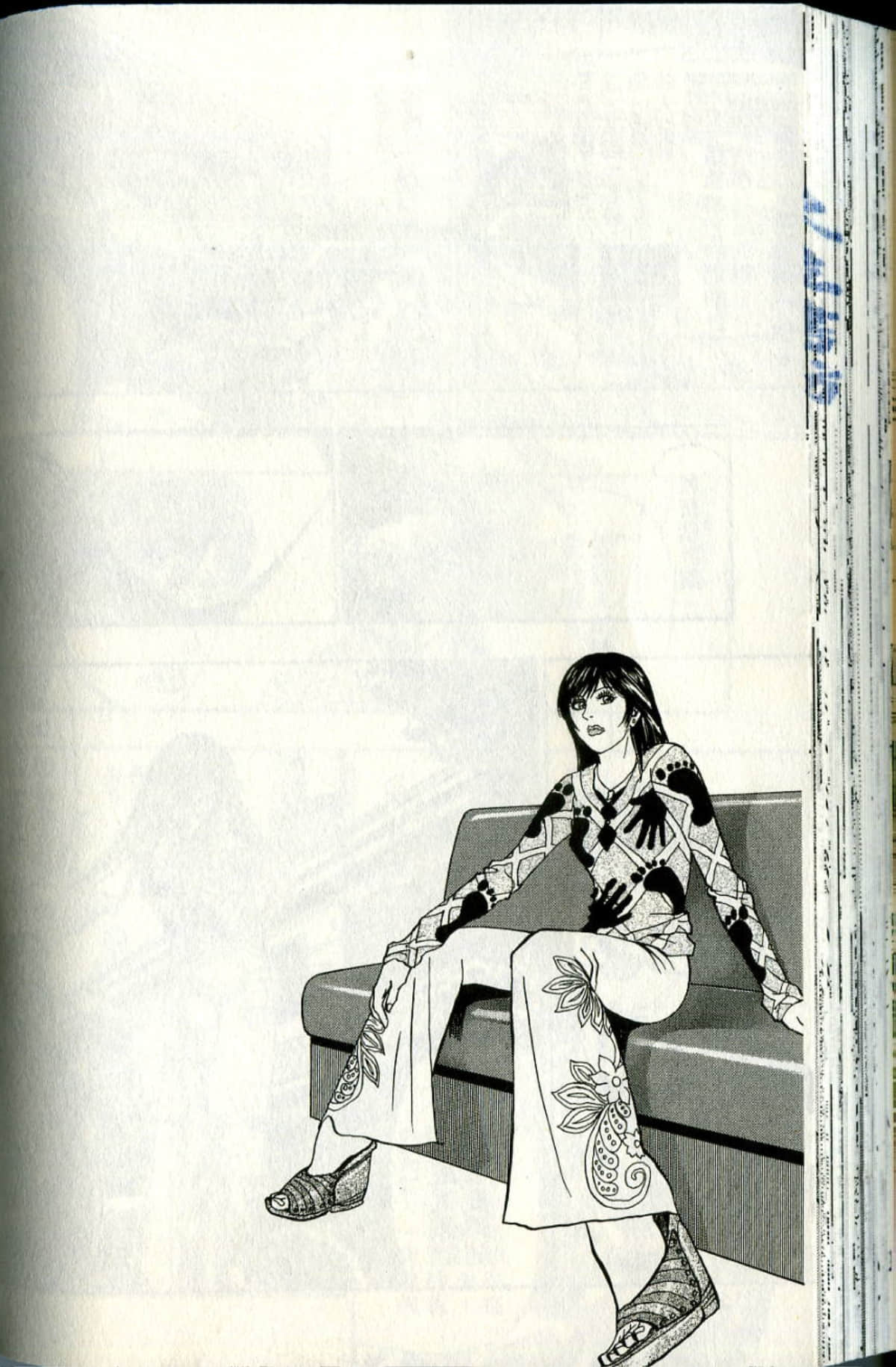 Page 127