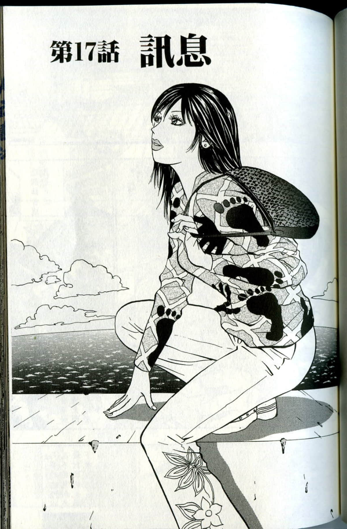 Page 128