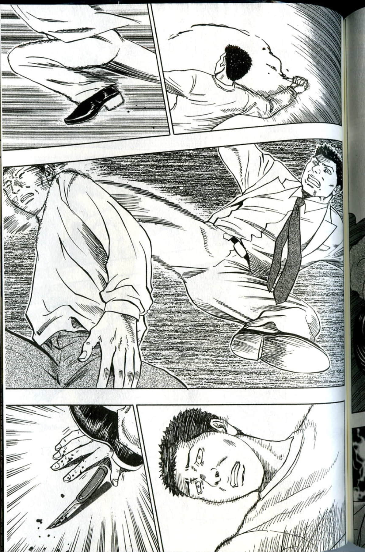 Page 202