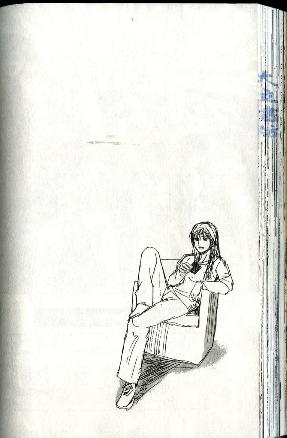 Page 143