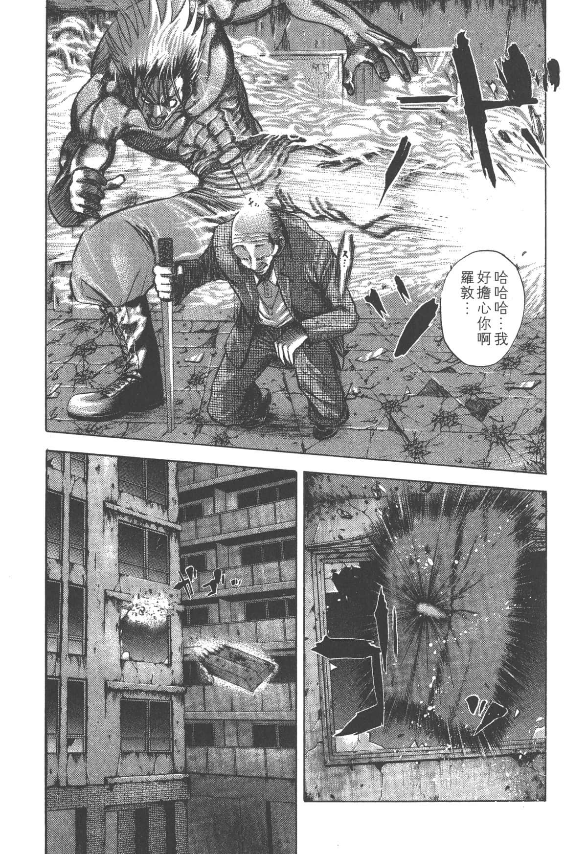 Page 192