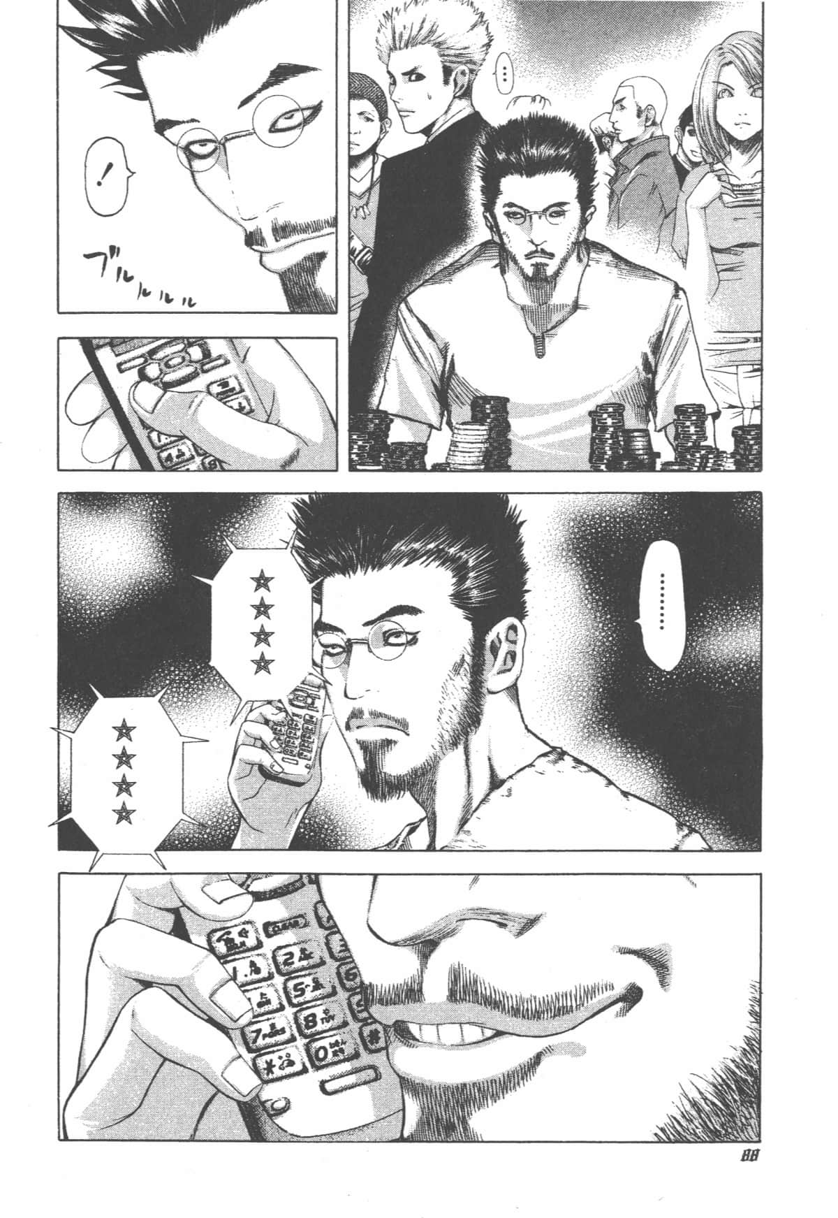 Page 89