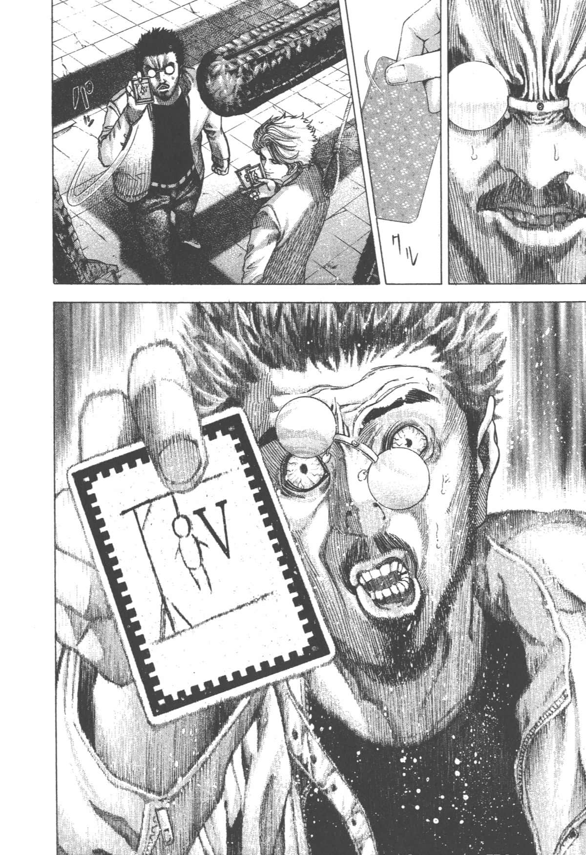 Page 181