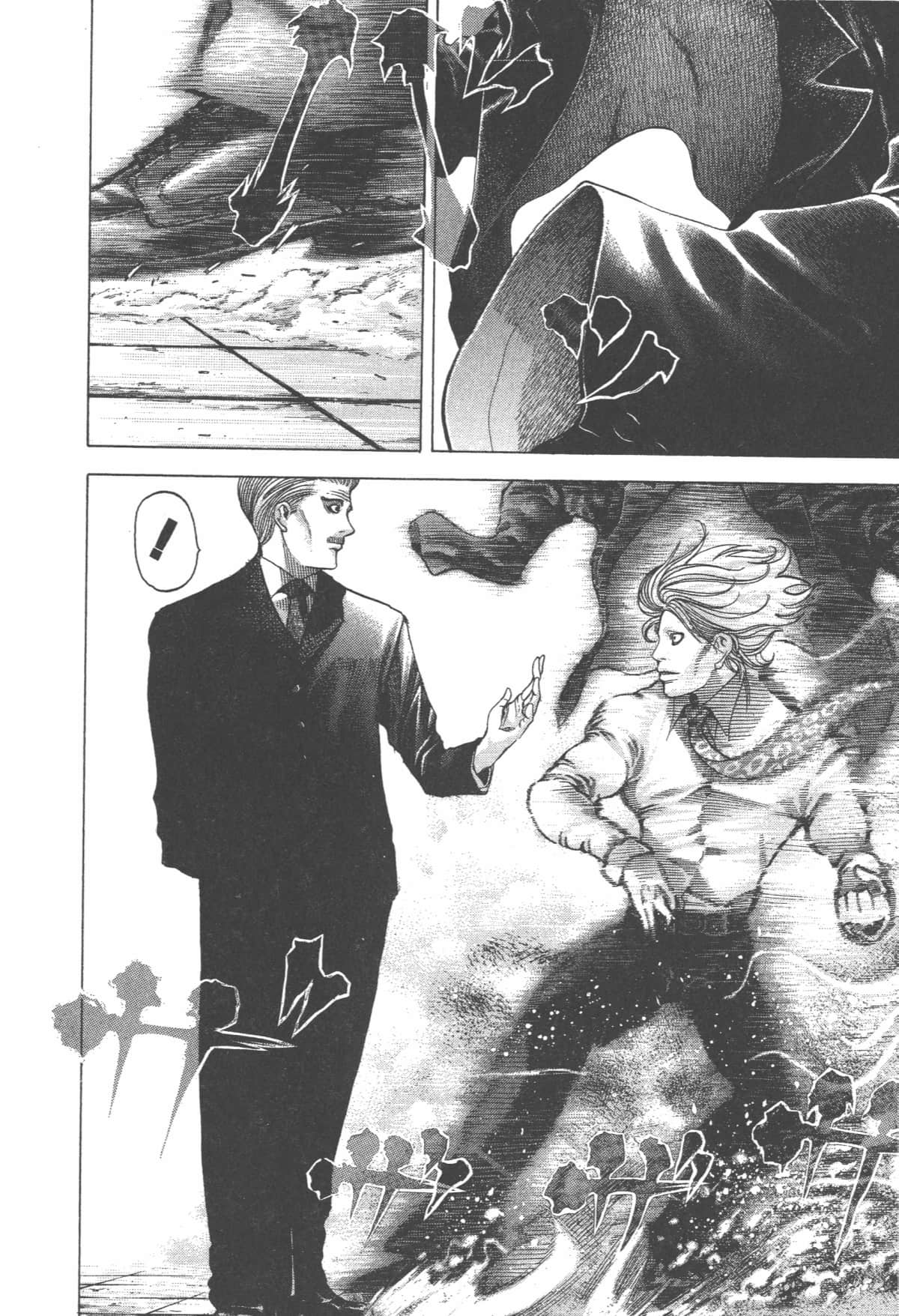 Page 211