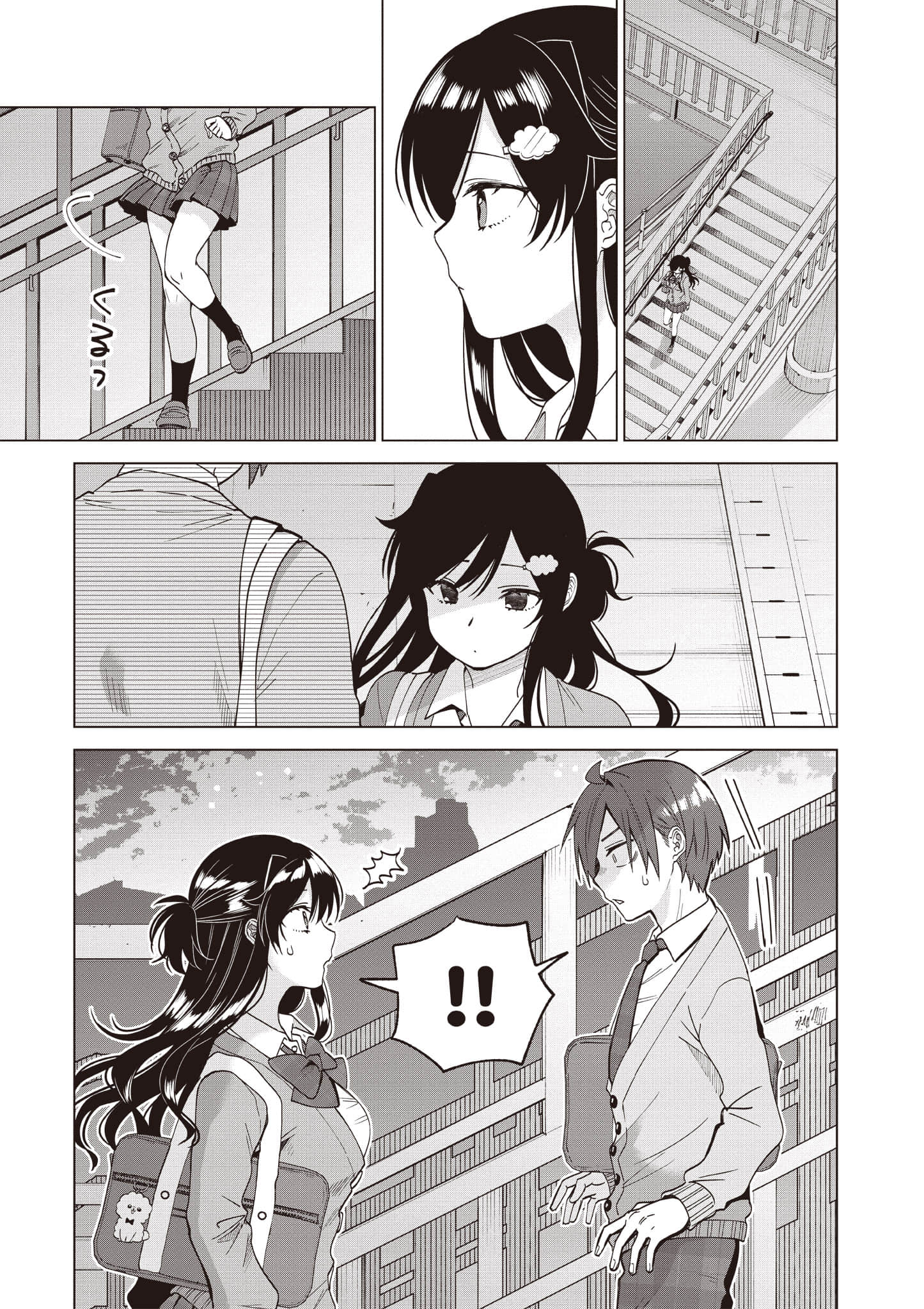 Page 178