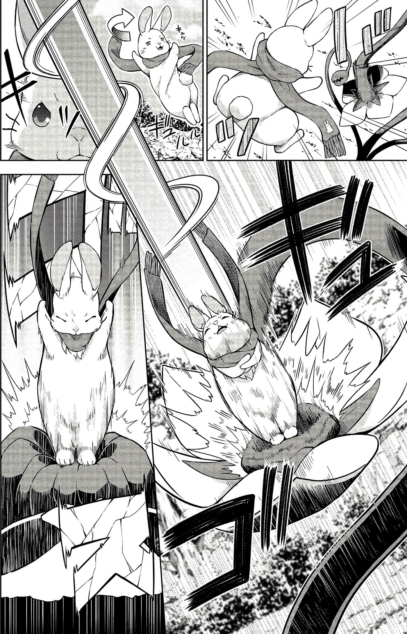 Page 102