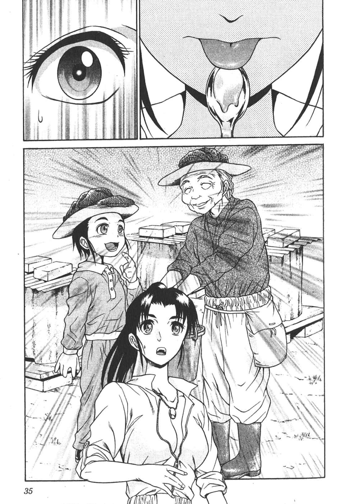 Page 37