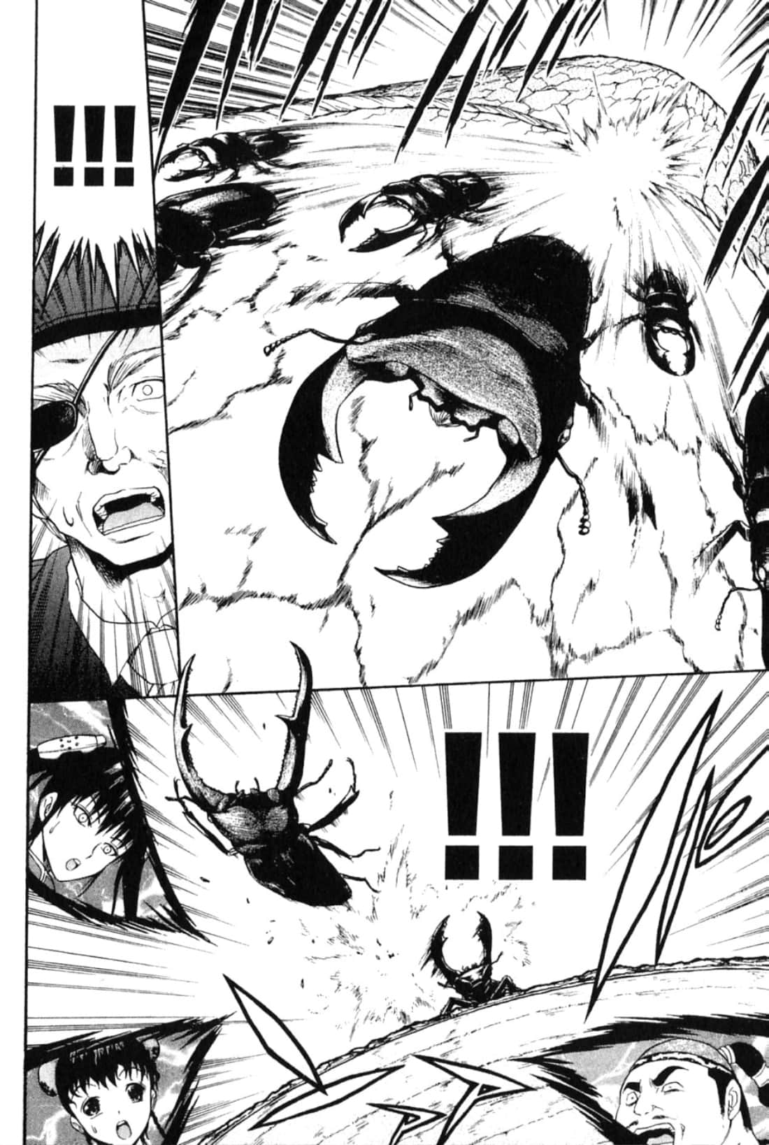 Page 160