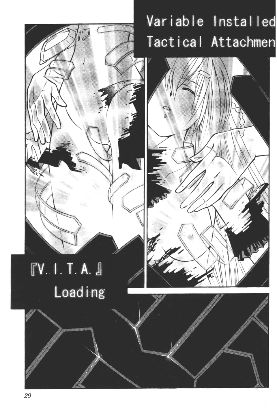 Page 31