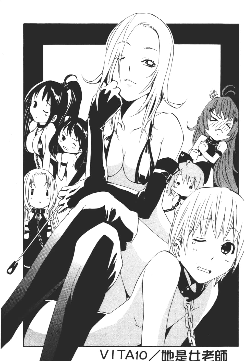 Page 119