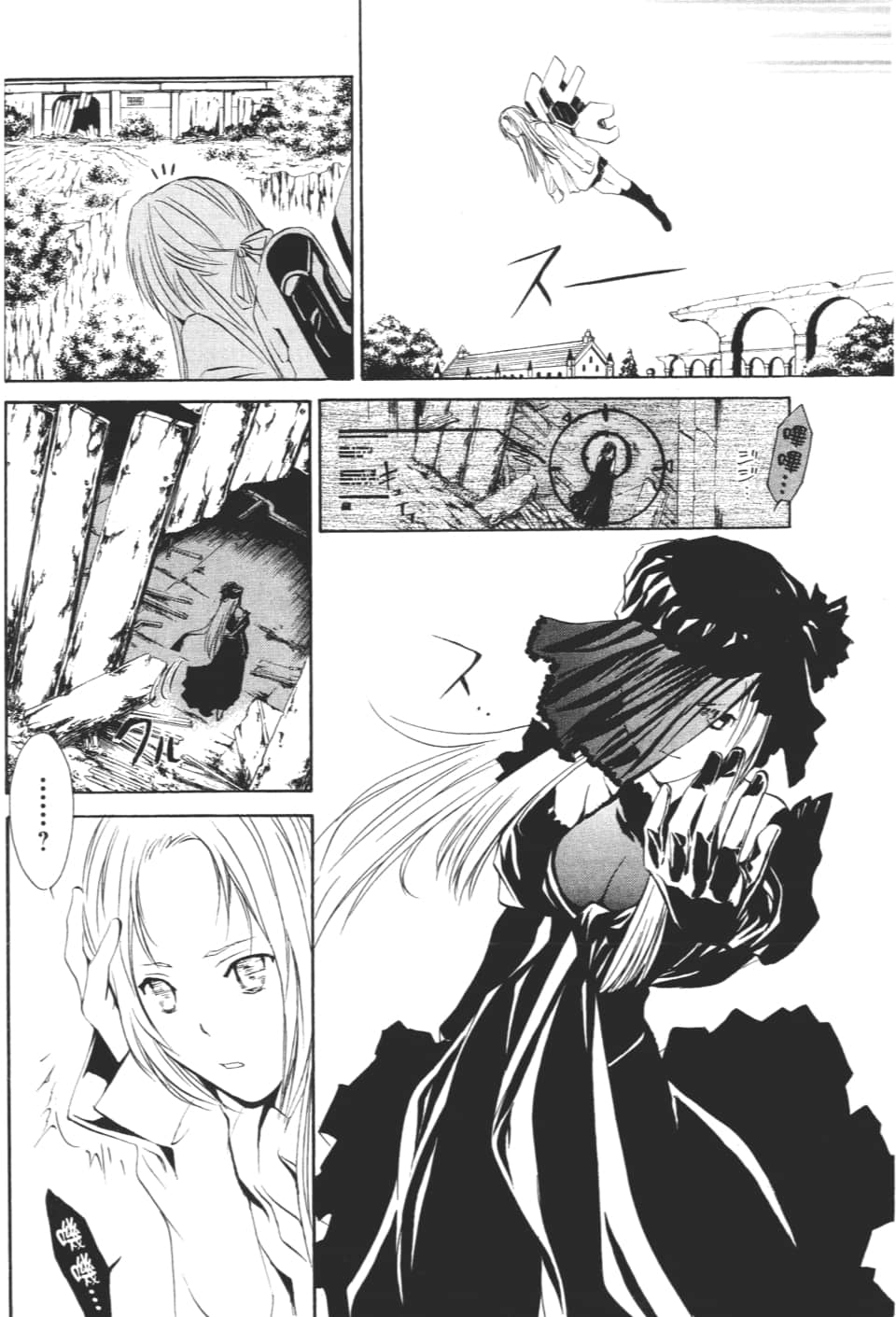 Page 134