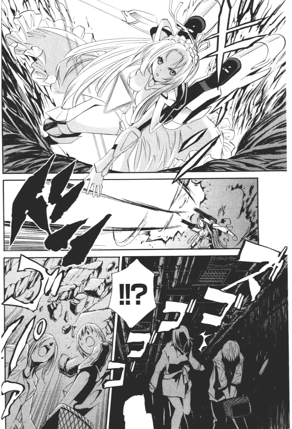 Page 138