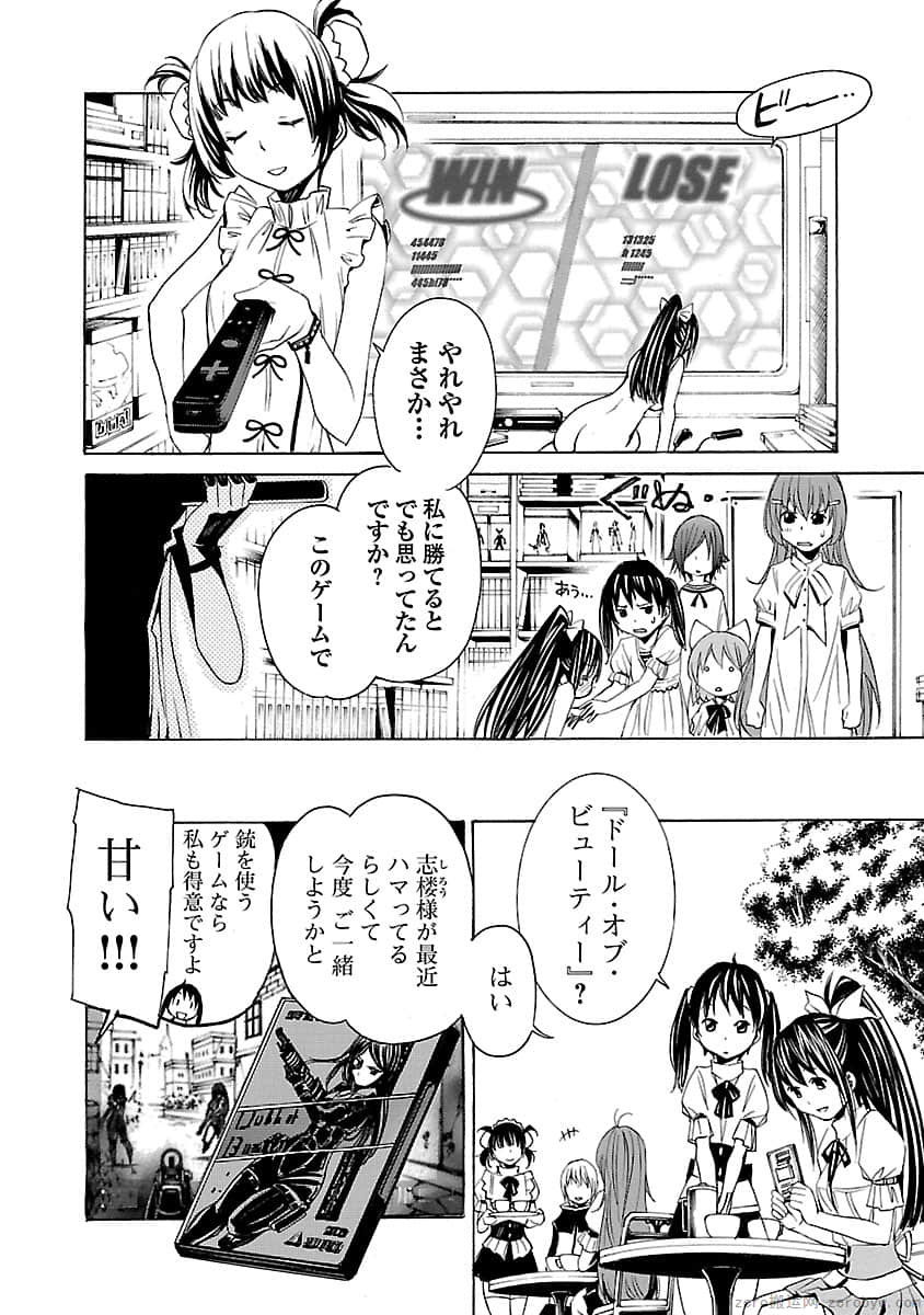 Page 36